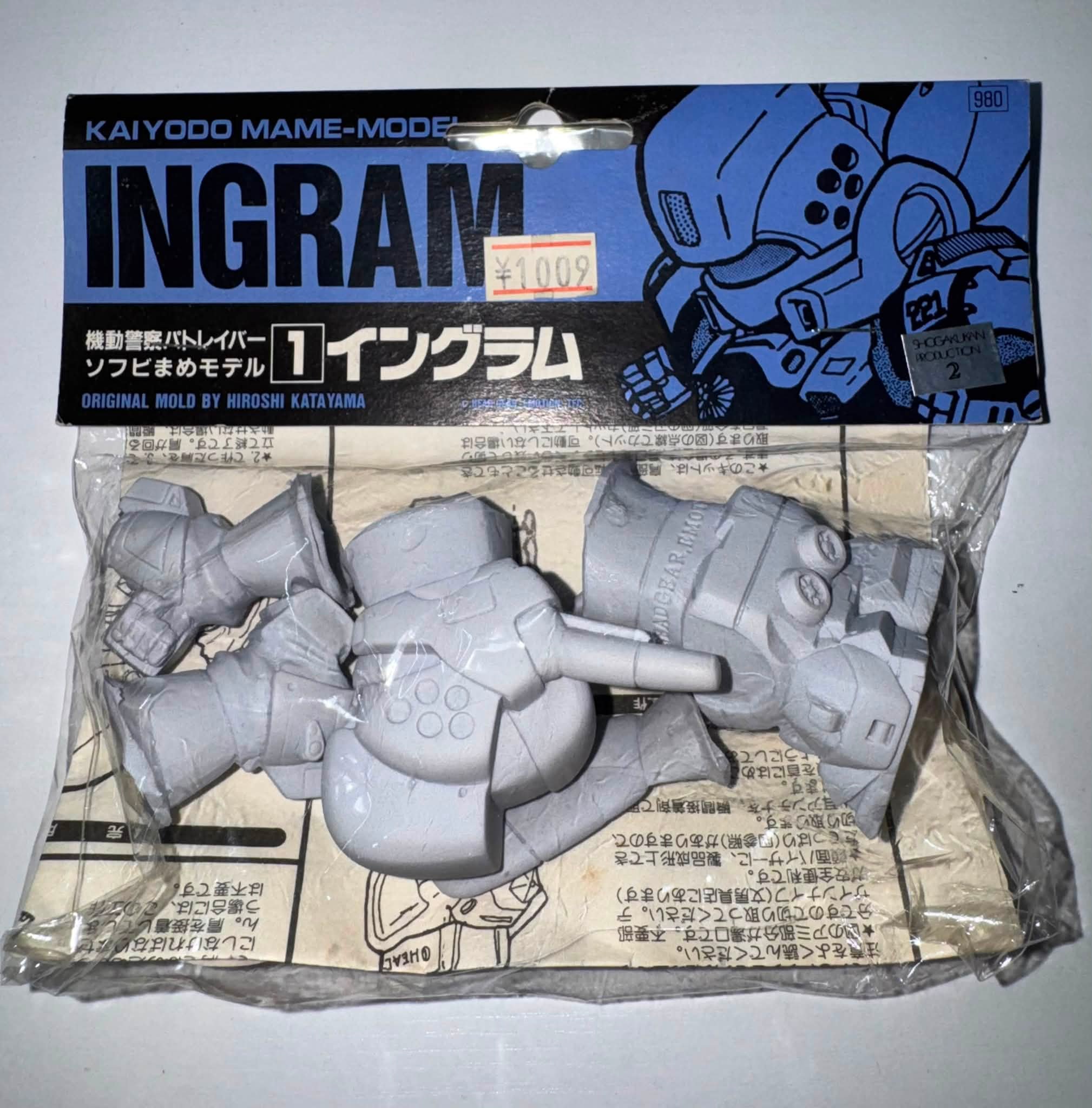 SDパトレイバー 漫画バージョン。 SD Patlabor Ingram. Comic