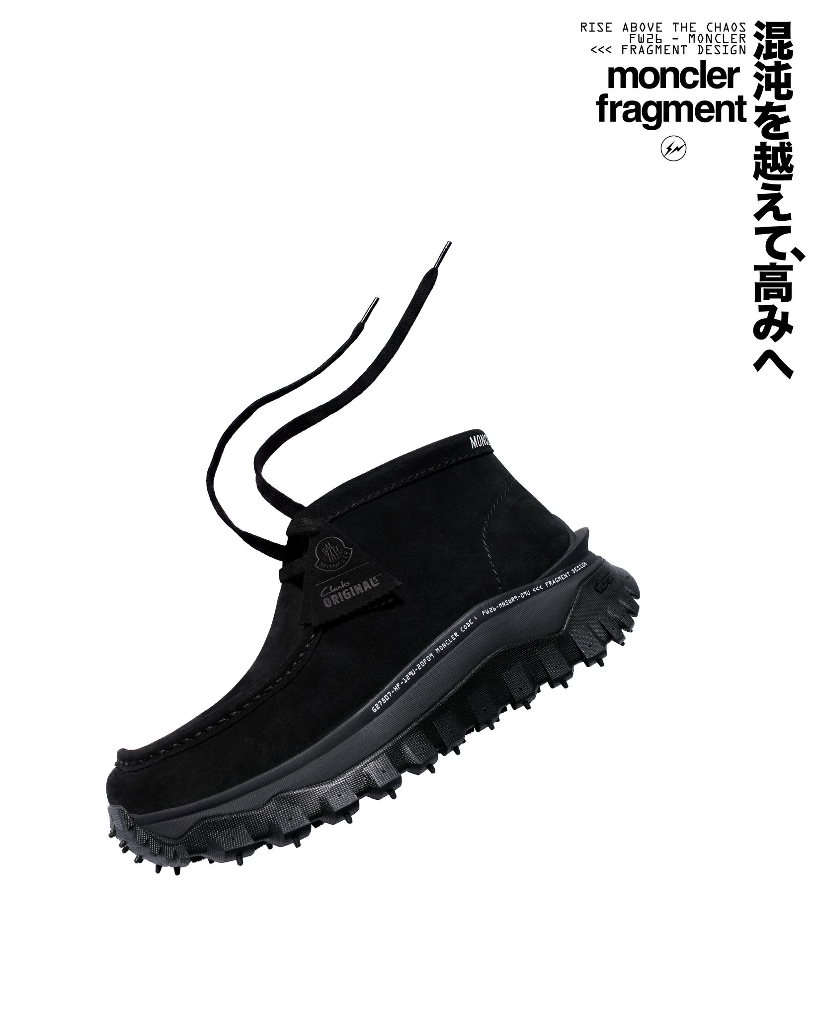 PICK UP】MONCLER X FRGMT｜2026 Fall / Winter Collection