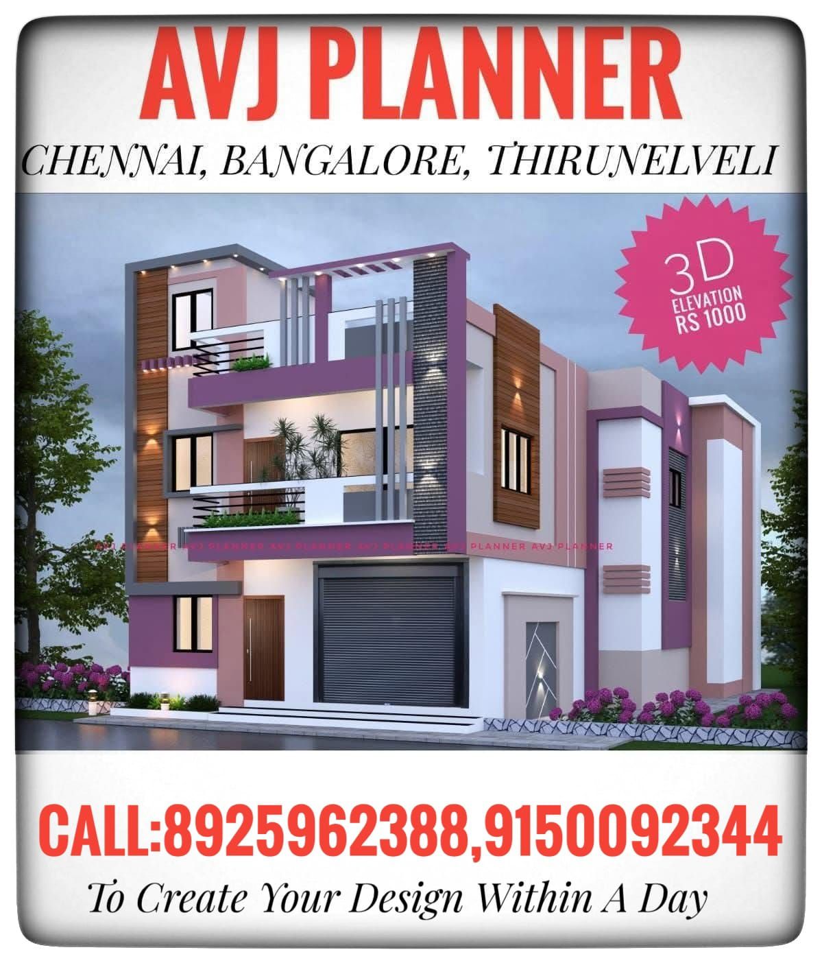Civilpathshala.com - 16x26 Beautiful 3D Floor Plan 🏡 | Facebook