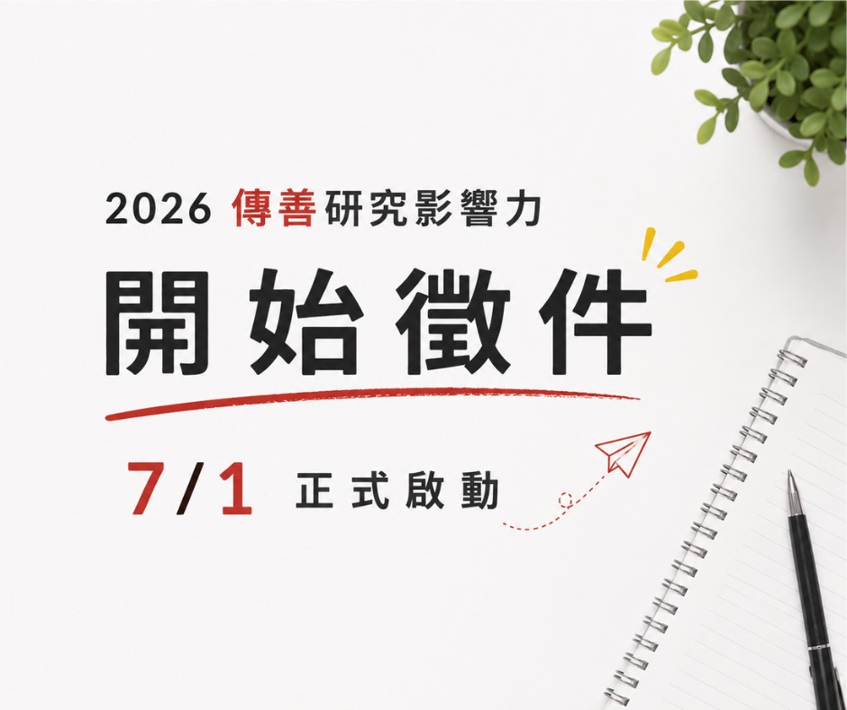 問わず語り 付 吉方秘旨要法論 方鑑秘旨制化論 限定150部 望月治 1997