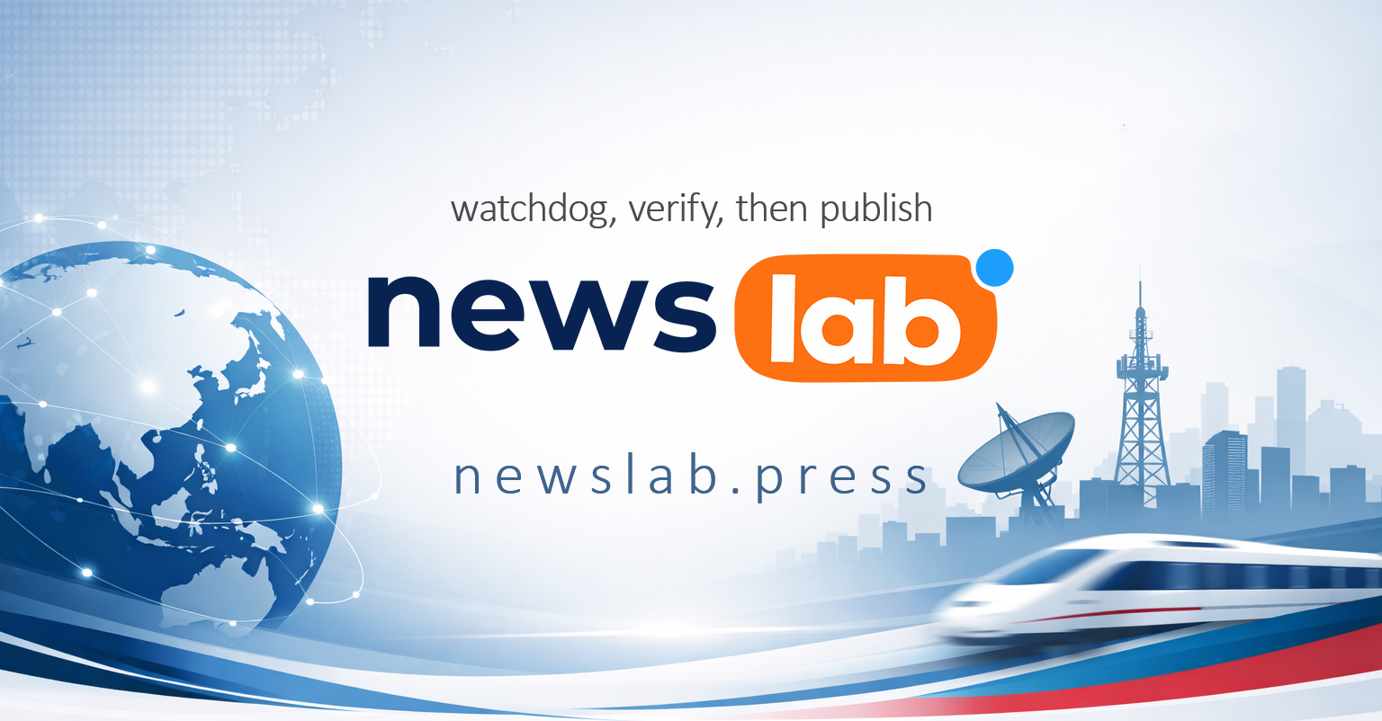 NewsLab