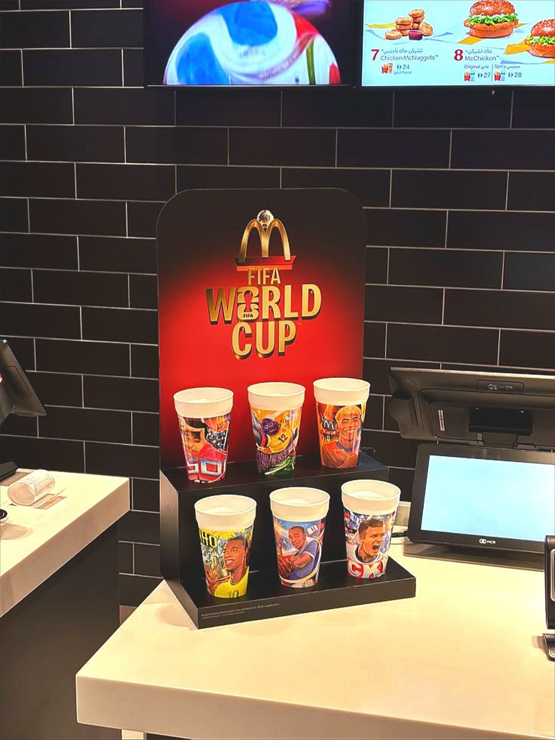 FIFA World Cup 26 cups now available at McDonald's