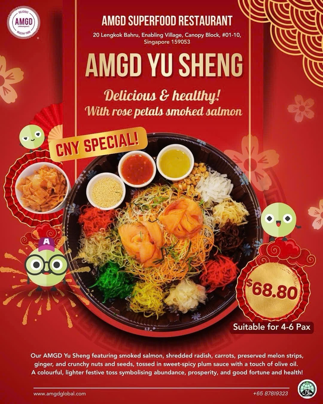 AMGD Global | Singapore Singapore