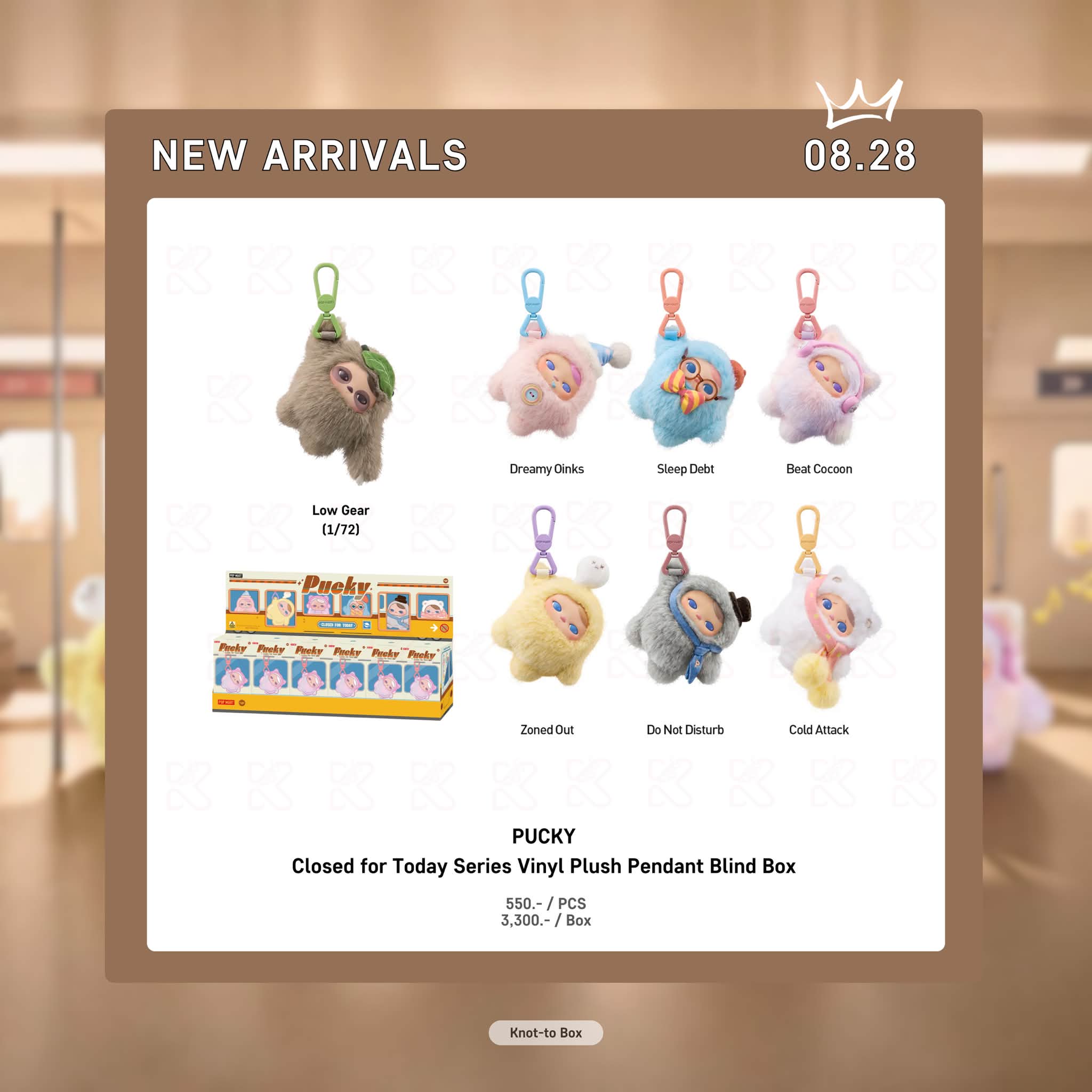 Knot-to - Pucky Closed for Today Series-Vinyl Plush Pendant Blind