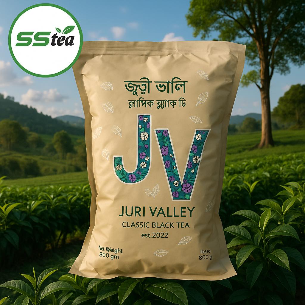 S.S tea | Sylhet