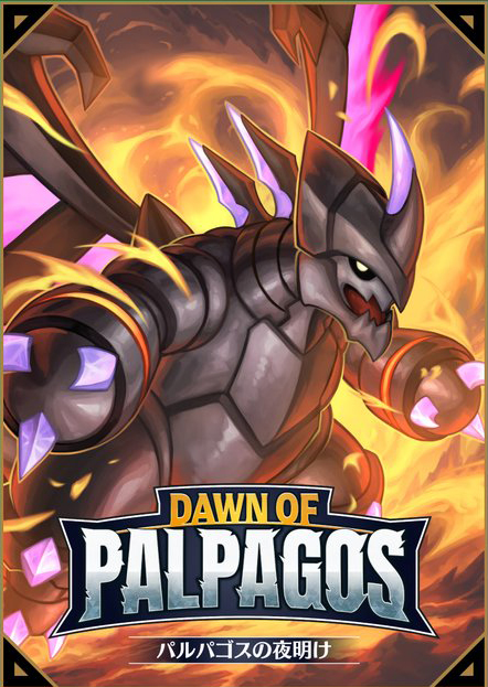Breaking News: Palworld Official Card Game Arriving July 2026