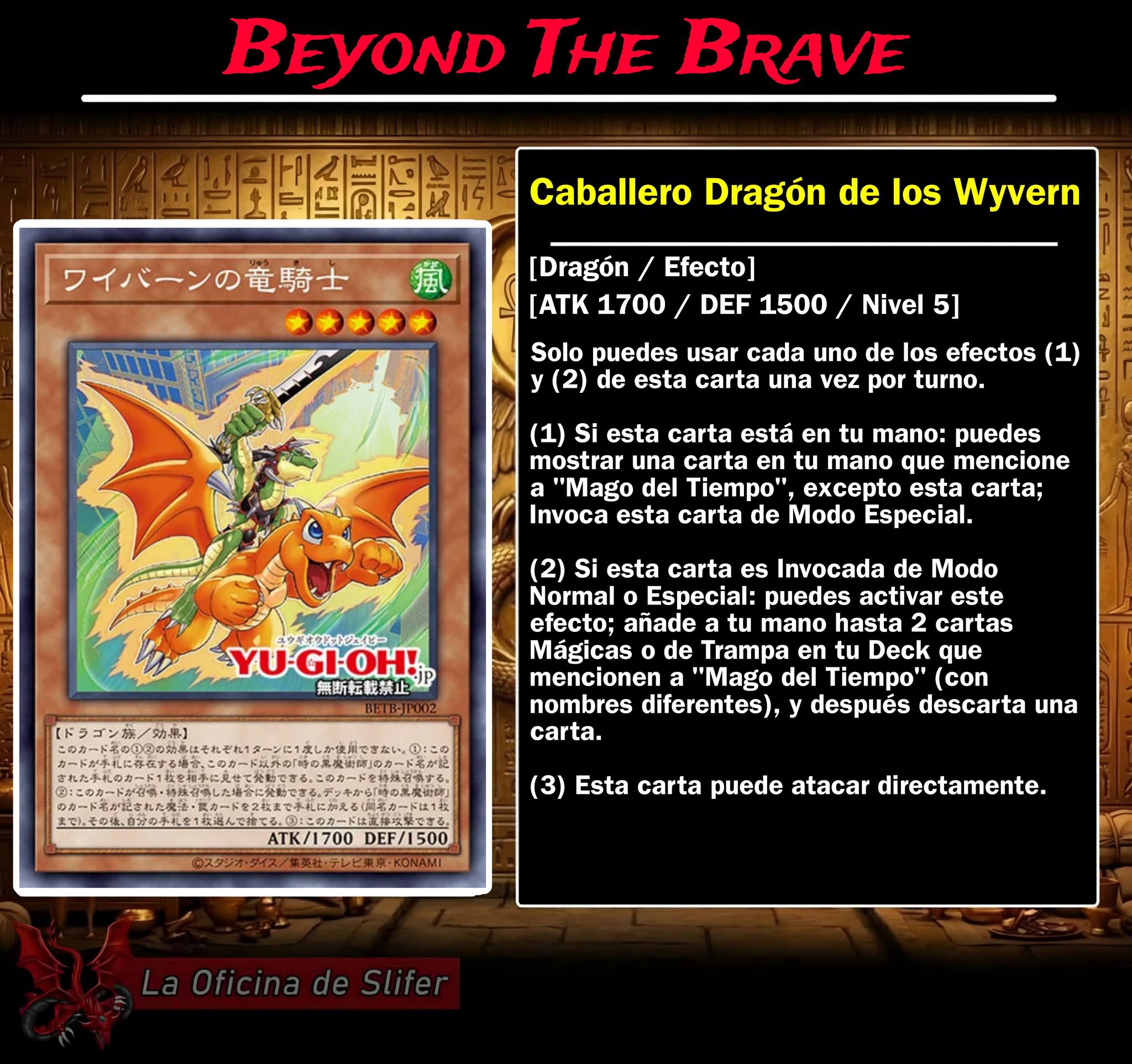 10 nuevas cartas del Deck de Joey Wheeler traducidas al español 