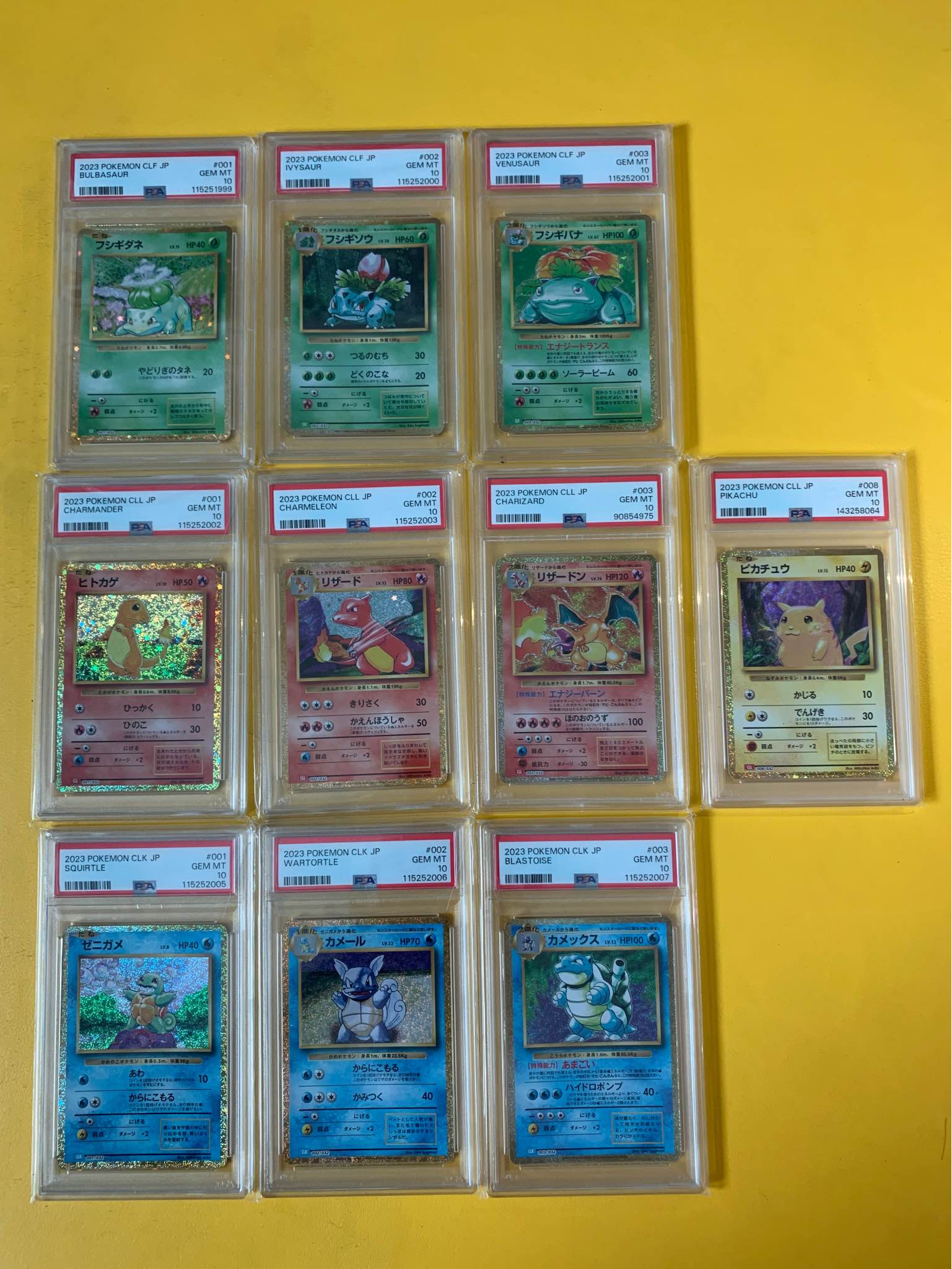 Pokemon classic 御三家進化組+Pikachu PSA 10 Charizard Pikachu