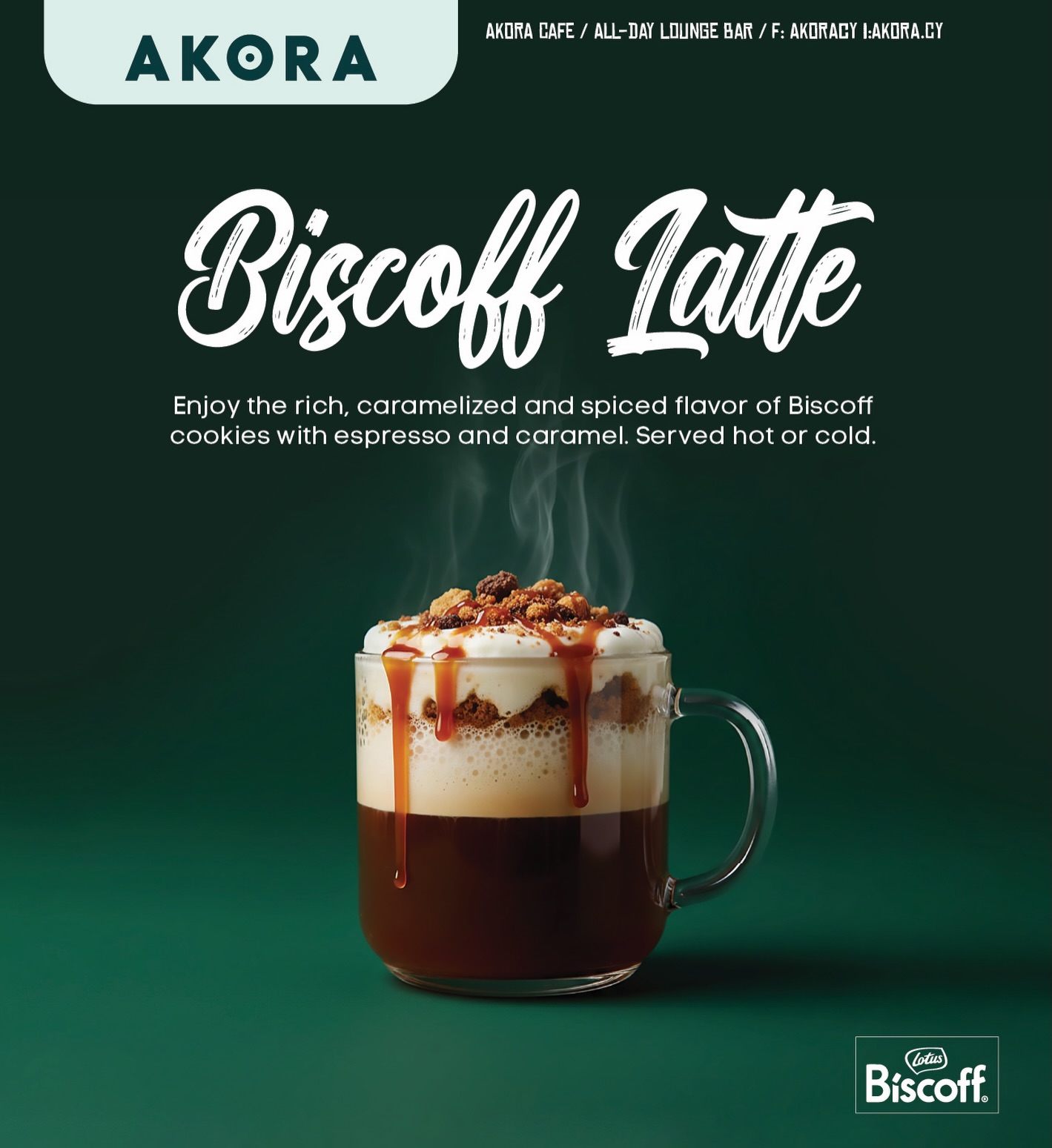 Akora | Nicosia