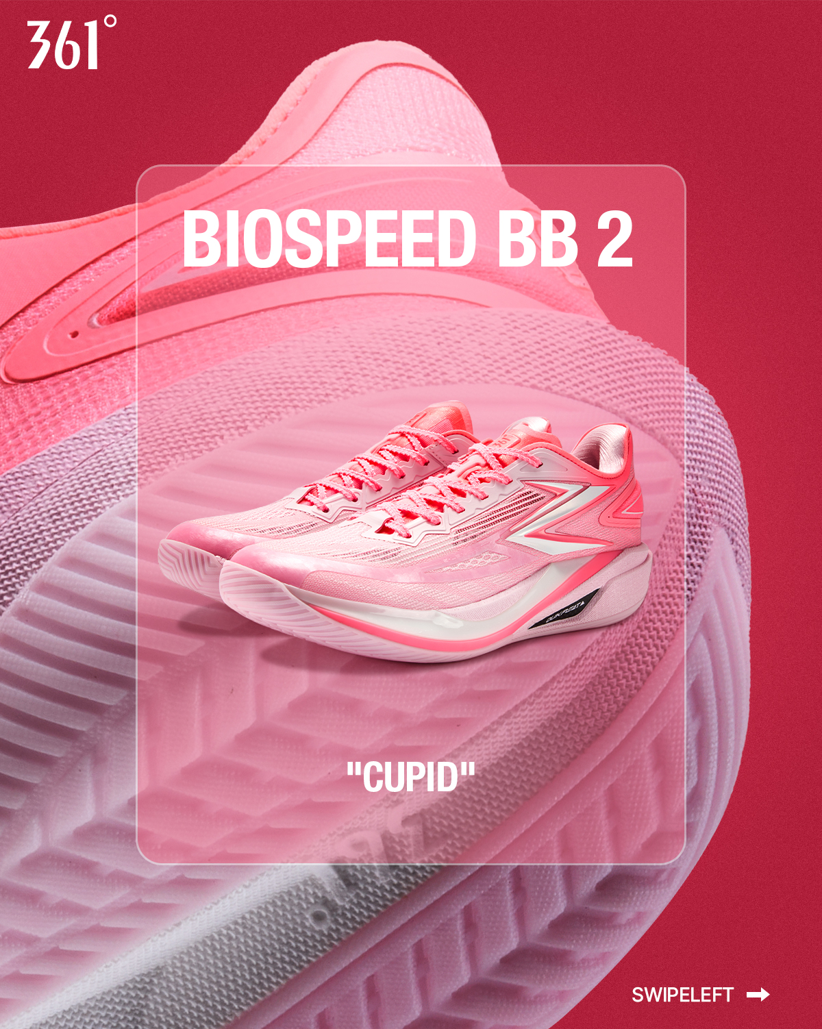 Running shoe or basketball shoe? ? ???° ???????? ?? 