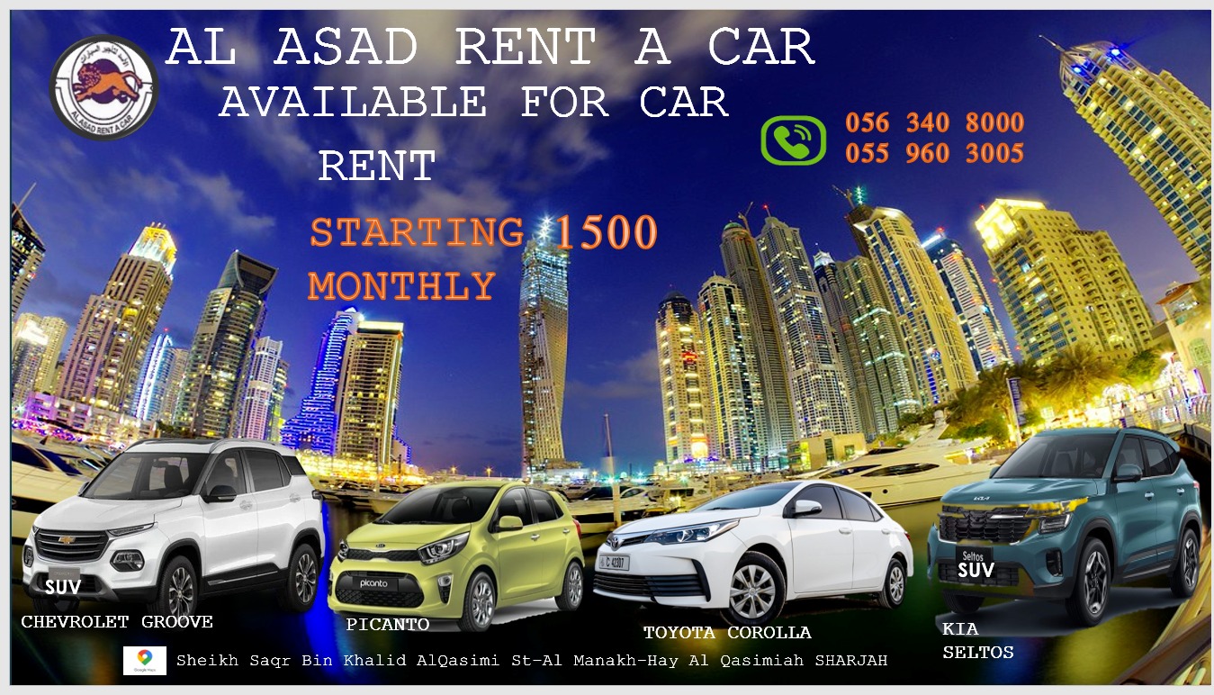 ALasad Car Rental | Sharjah