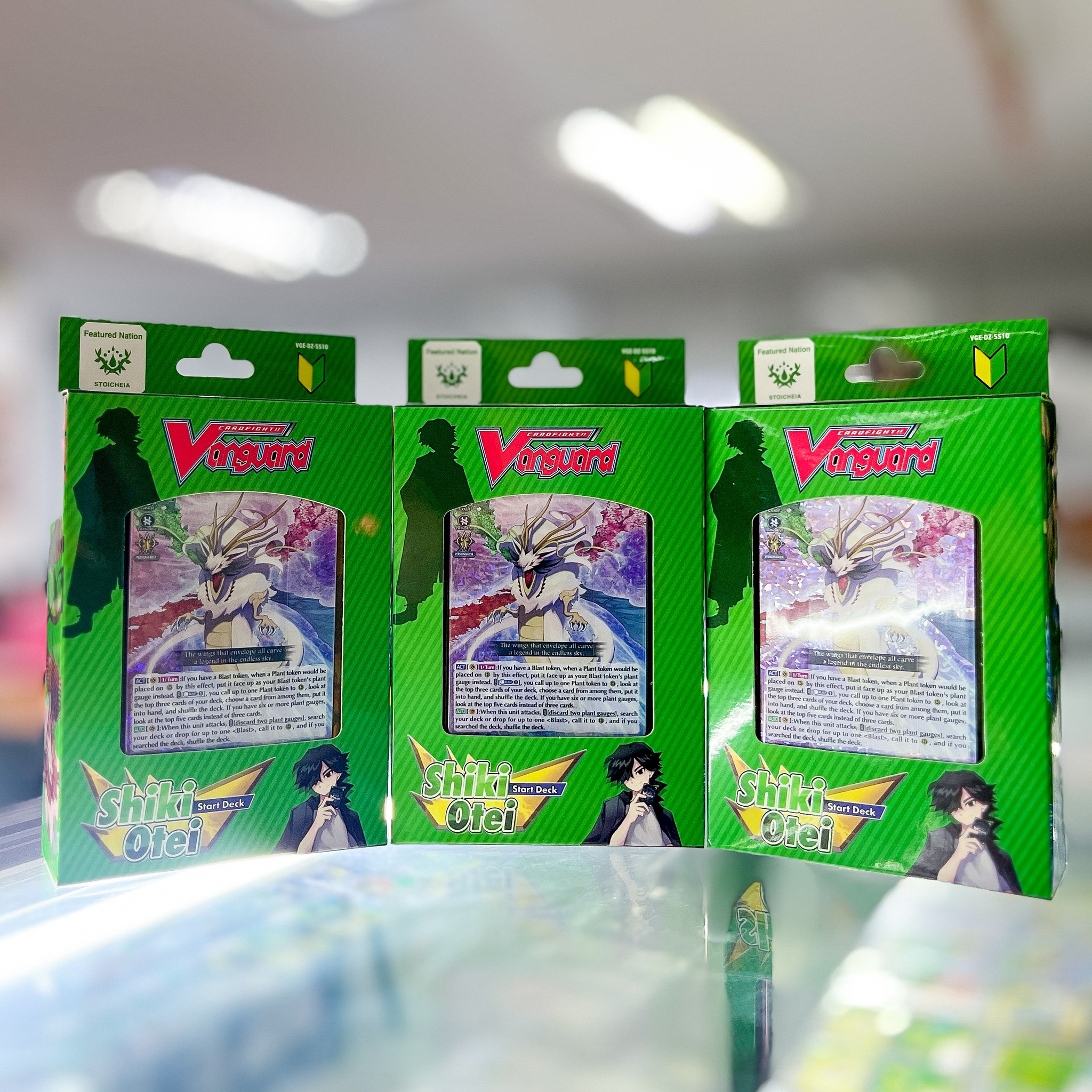 Start your Cardfight!! Vanguard journey or upgrade your collection