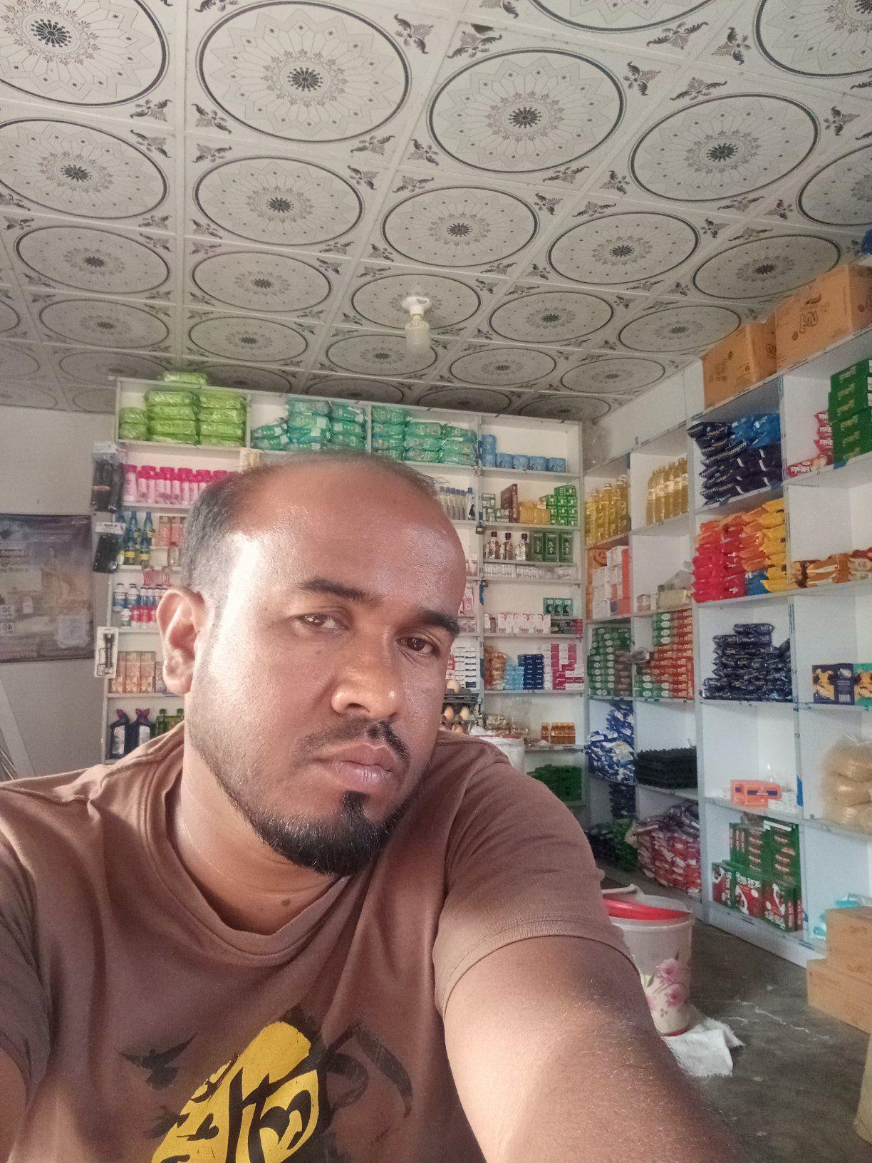 DM Arif R Arlf