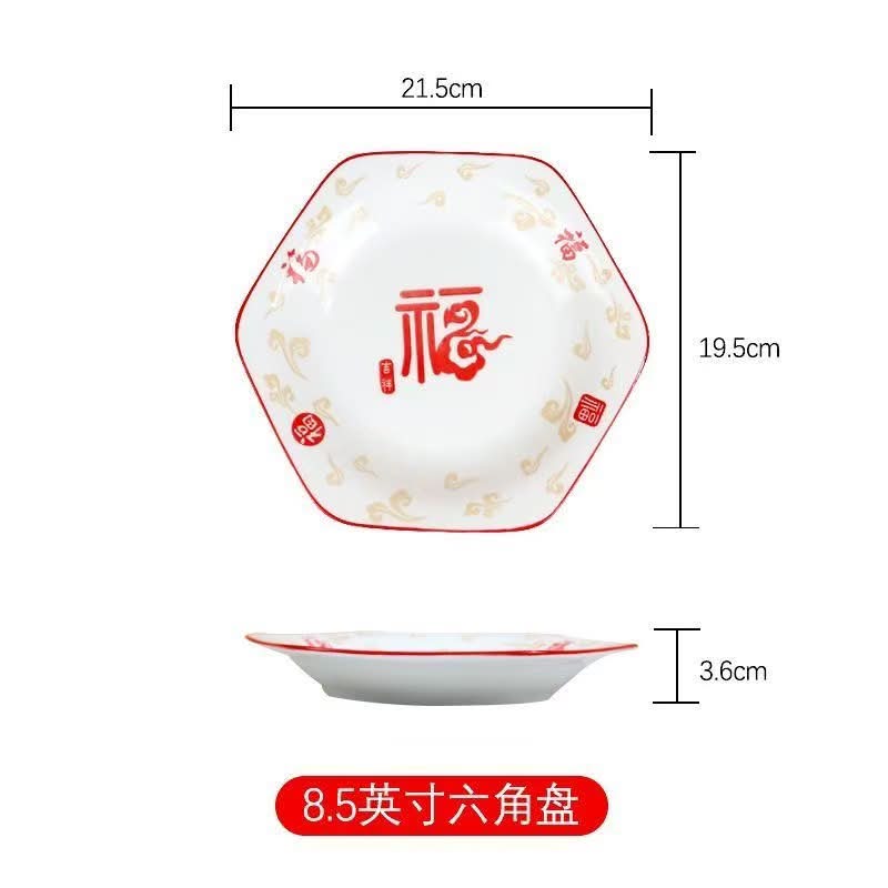 🐱五福临门· 六角陶瓷餐具套装6个六角盘+碗1个🉐 RM45 🍽️ 套装内容