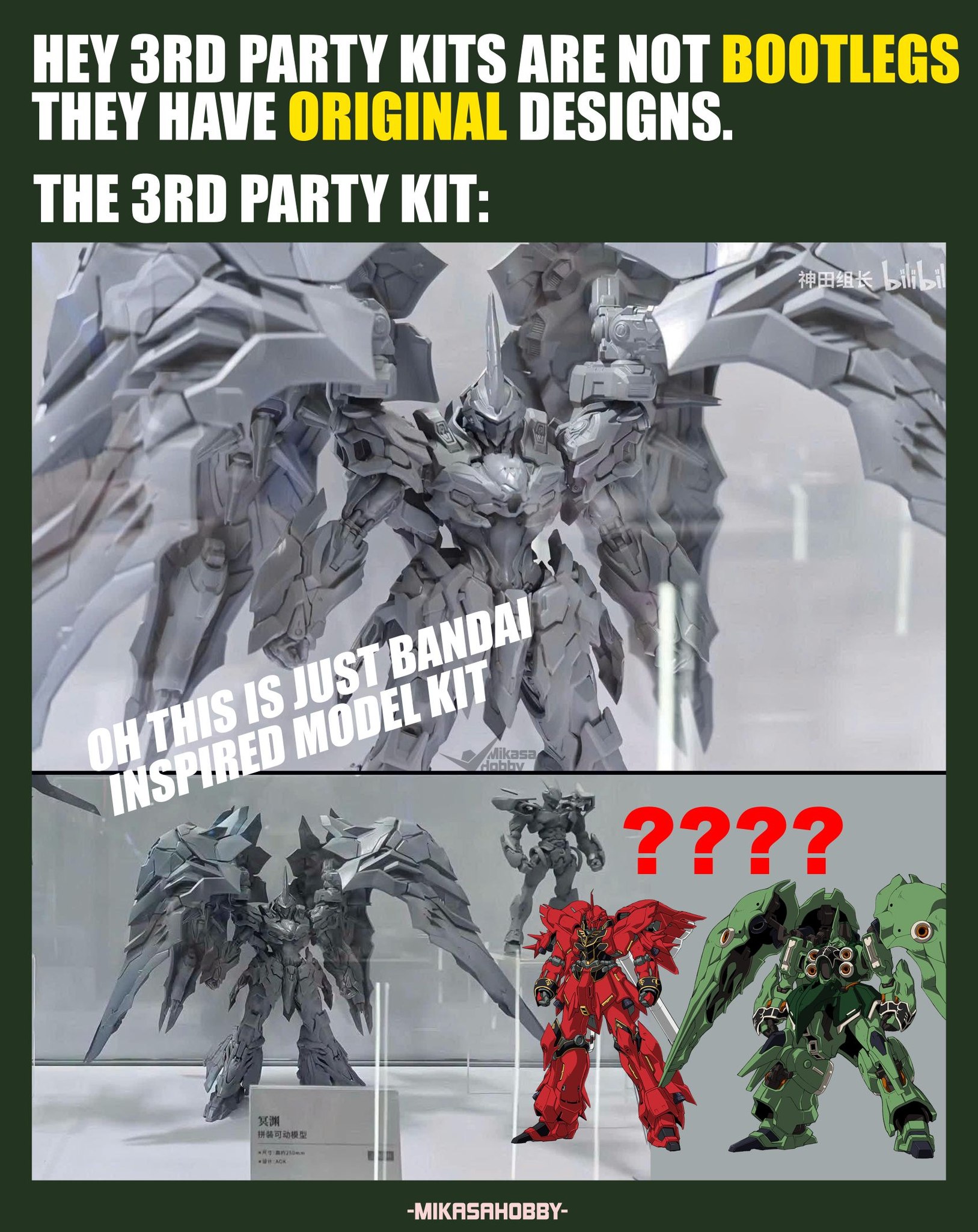 By 08103_Regamys コンパチヒーロー御三家