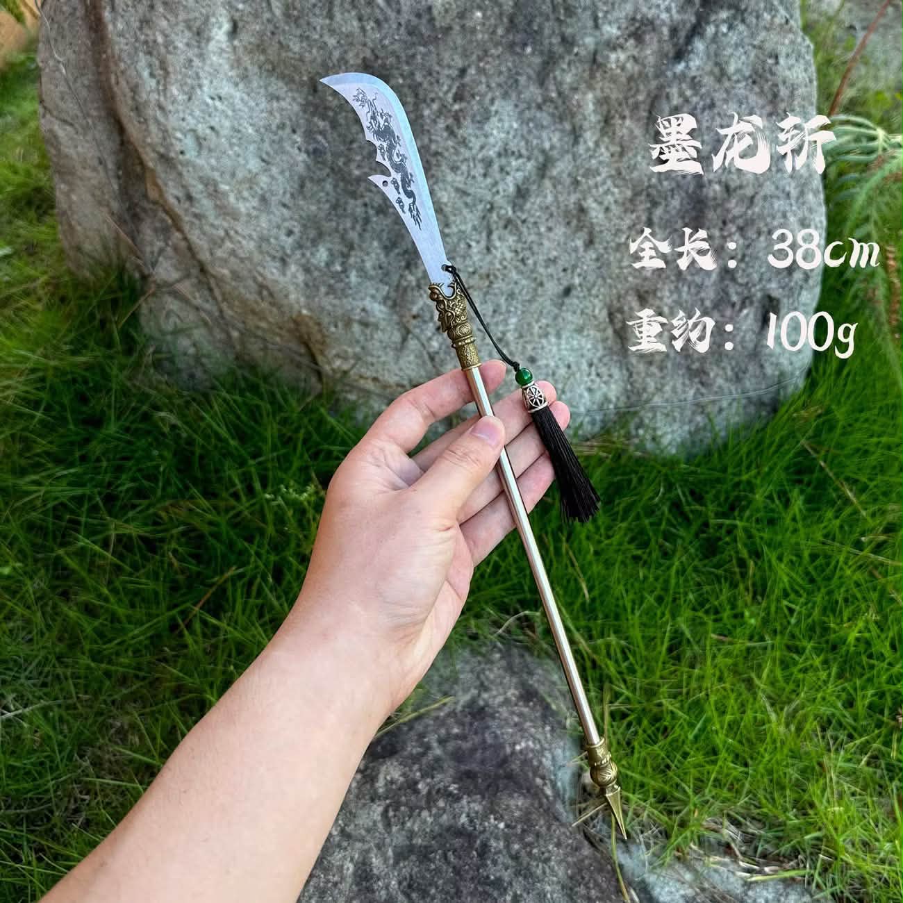 長拳対練・単刀対槍 Facebook