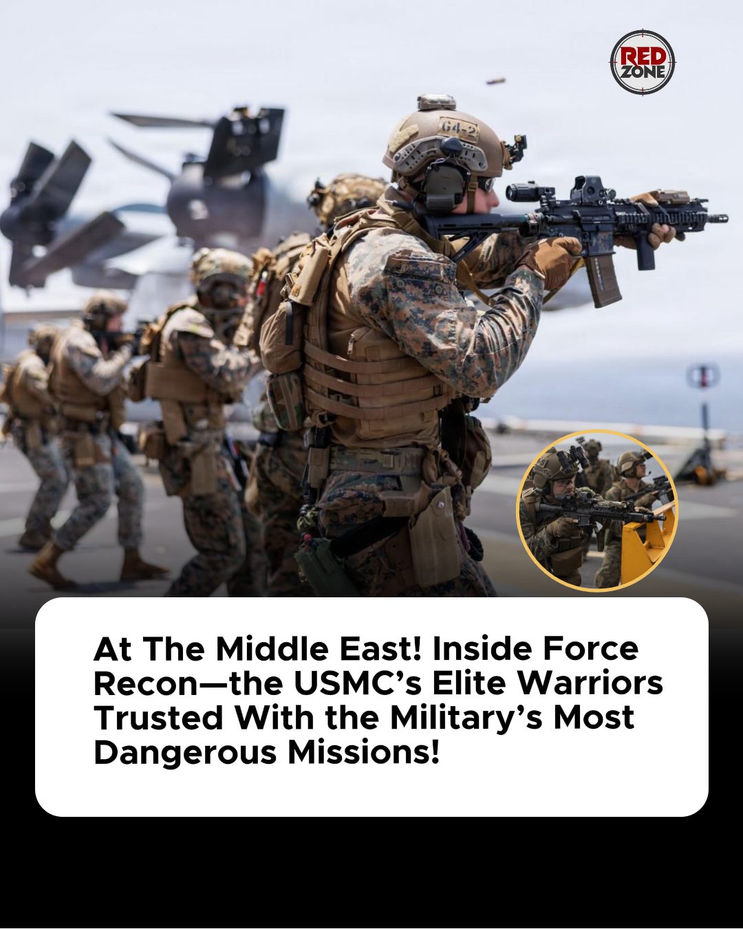 What is this Force Recon patch?