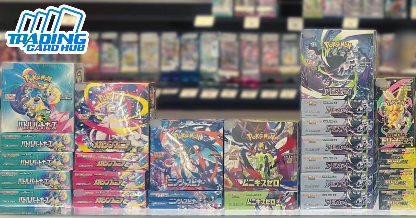 giant pokemon card packs XXL Jumbo Pokmon Album for Large Cards  30 Pages, Holds 60 Jumbo GX,  Friki Monkey suitable for ages 6 and up Pokemon 2017 Ho-oh GX Special