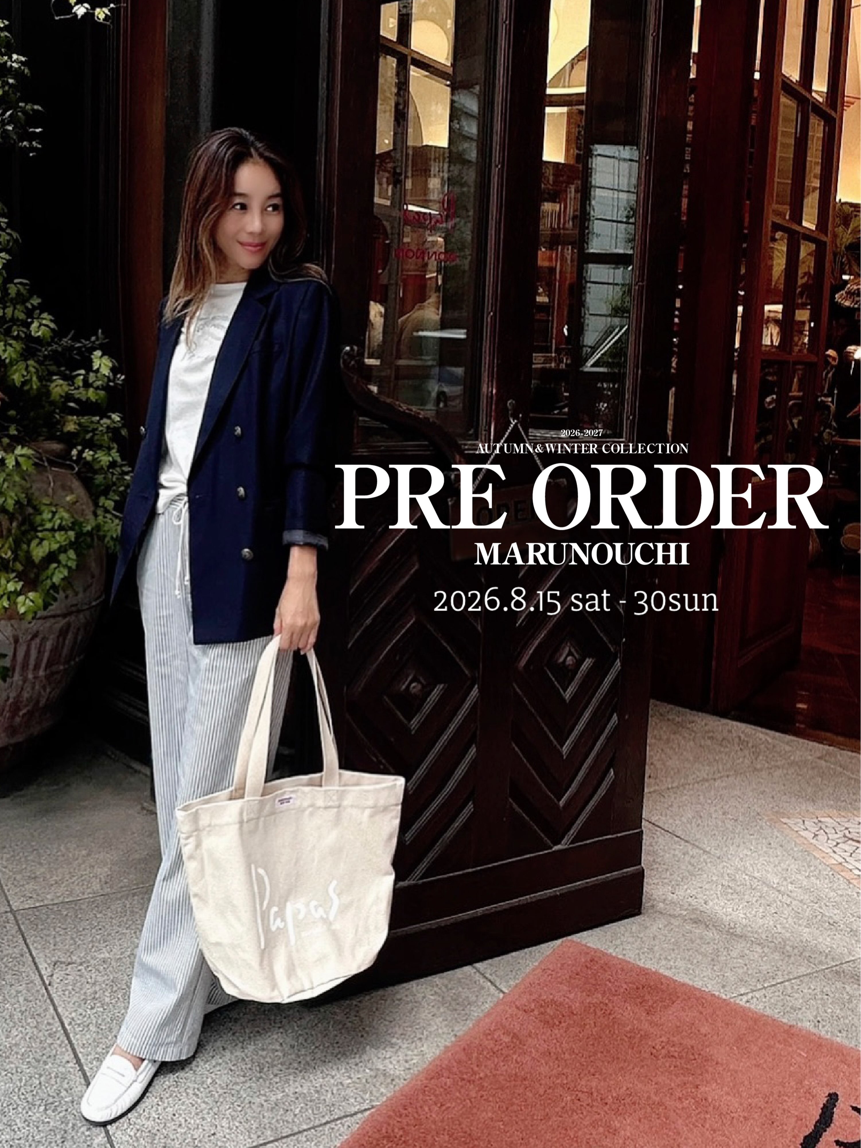Mademoiselle nonnon | Shibuya-ku Tokyo