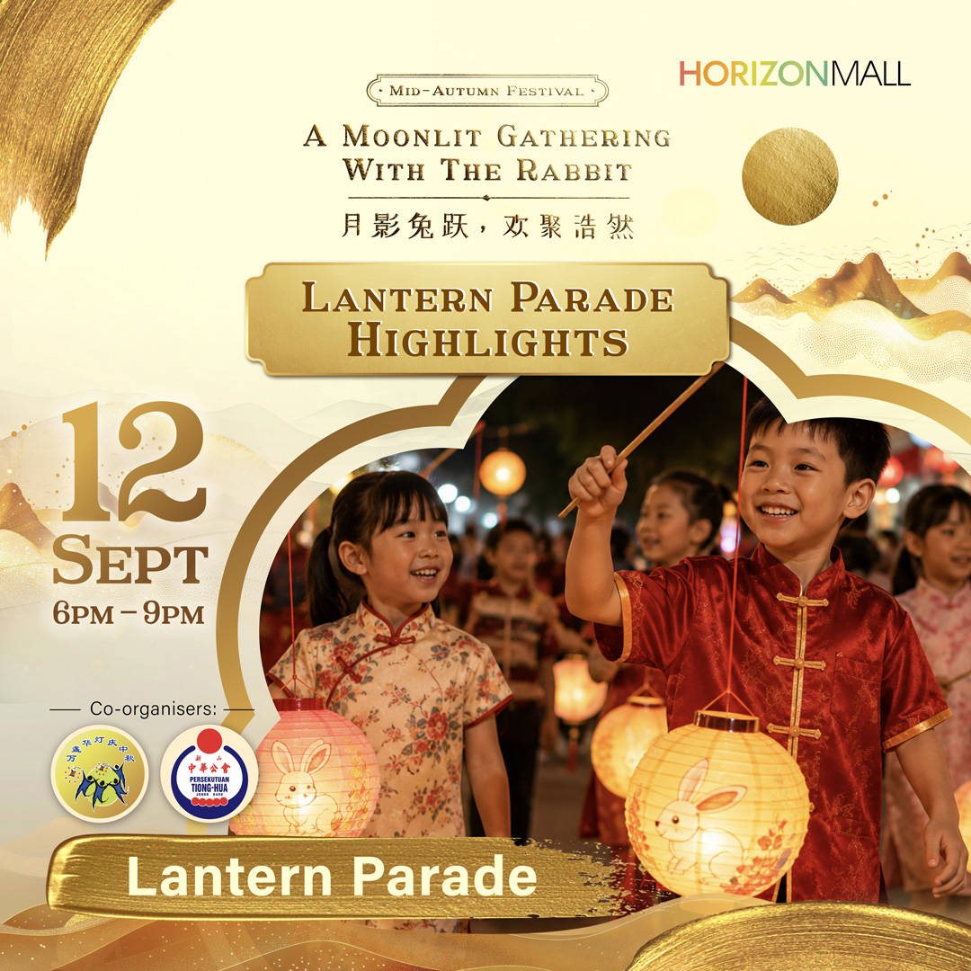 🏮✨𝐉𝐨𝐢𝐧 𝐨𝐮𝐫 𝐋𝐚𝐧𝐭𝐞𝐫𝐧 𝐏𝐚𝐫𝐚𝐝𝐞 & 𝐋𝐢𝐠𝐡𝐭-𝐔𝐩