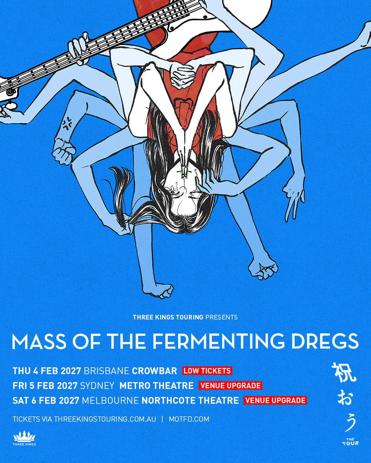 Mass of the Fermenting Dregs (@massofthefermentingdregs) • Facebook