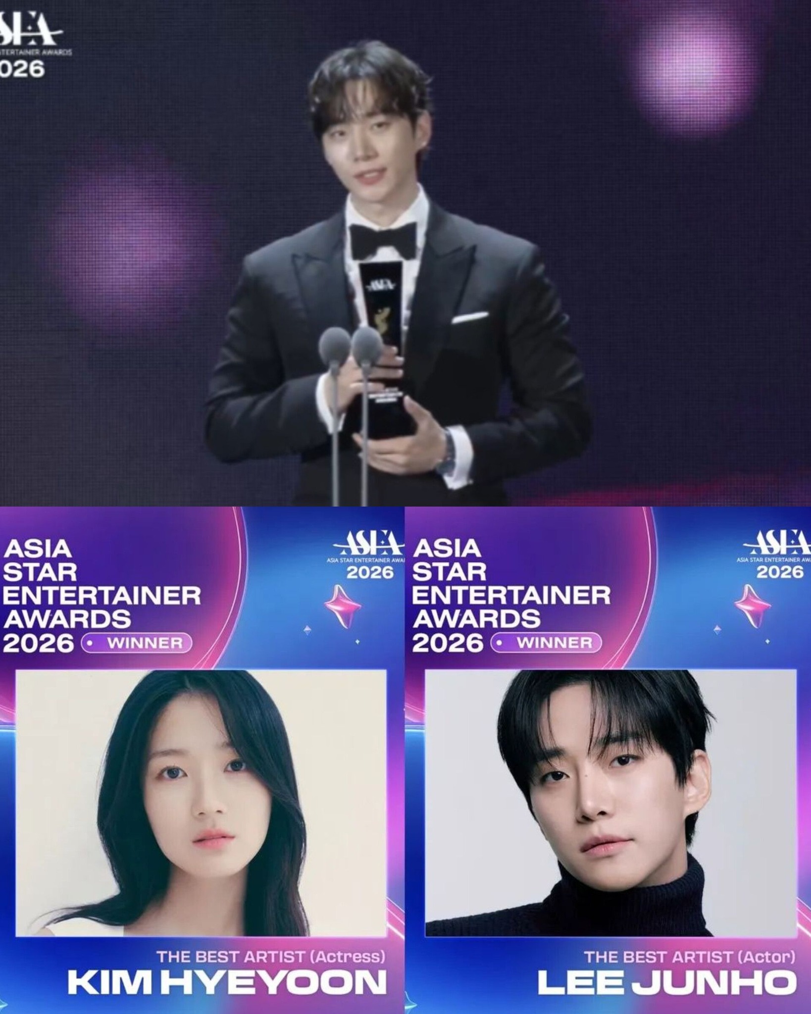Lee Junho and Kim Hye Yoon win Best Artist (Actor) and Best Artist