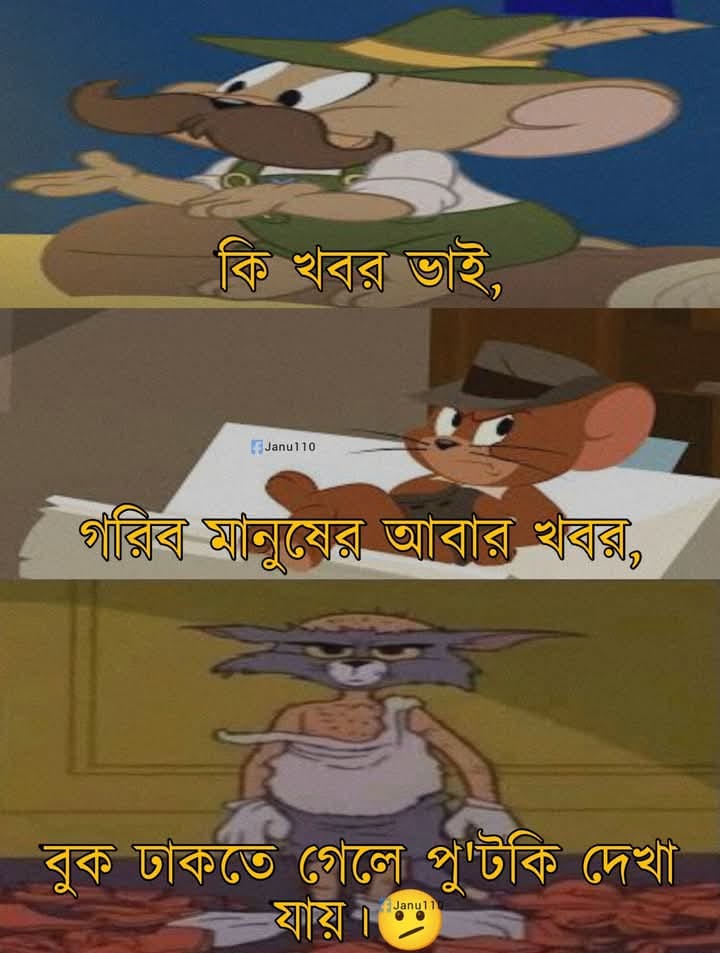 ?media_id=122310944024232817