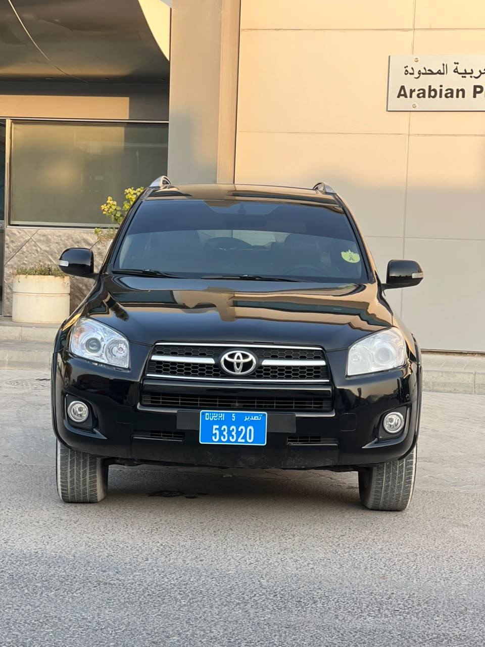 TOYOTA RAV 4 (2011) Price Only 27000 AED ~Only Drive 187268 Km