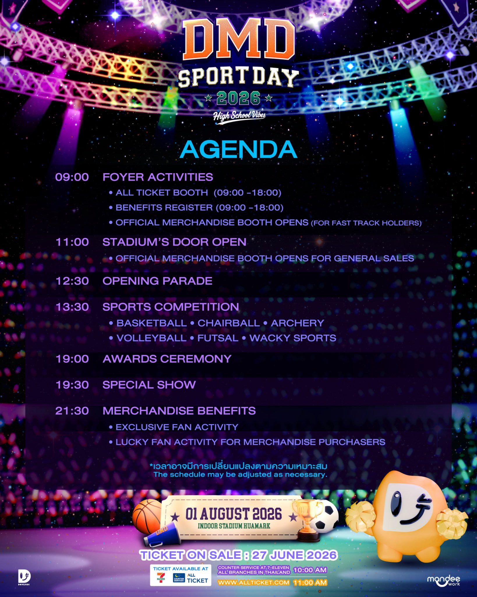 DMD SPORT DAY 2026 トレカ　Por 𝐃𝐌𝐃 𝐒𝐏𝐎𝐑𝐓𝐒 𝐃𝐀𝐘 𝟐𝟎𝟐𝟔 𝑯𝒊𝒈𝒉 𝑺𝒄𝒉𝒐𝒐𝒍