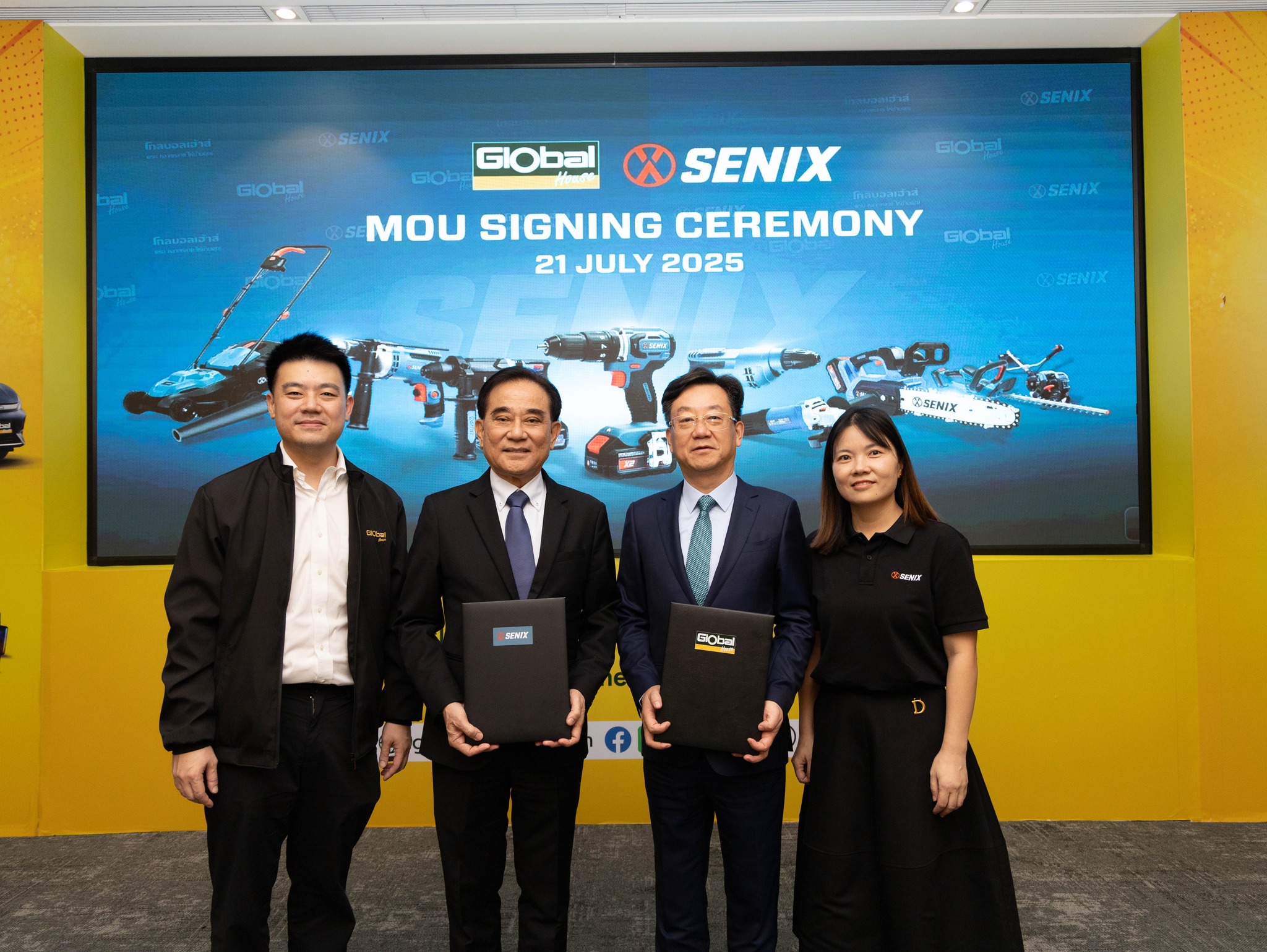 SENIX Global | Jiaxing