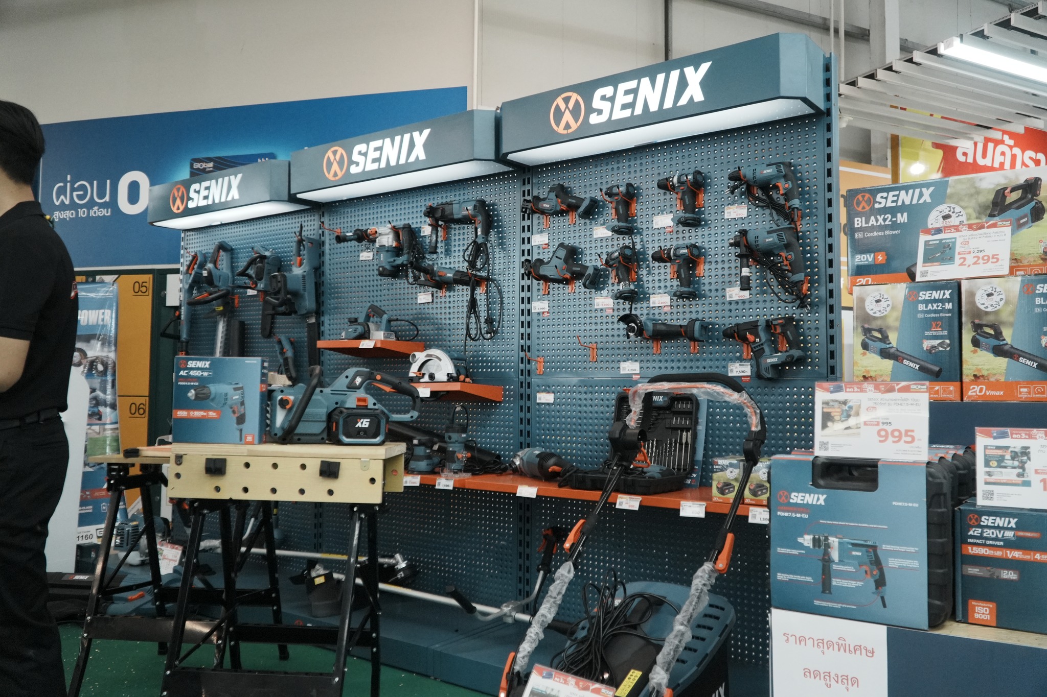 SENIX Global | Jiaxing