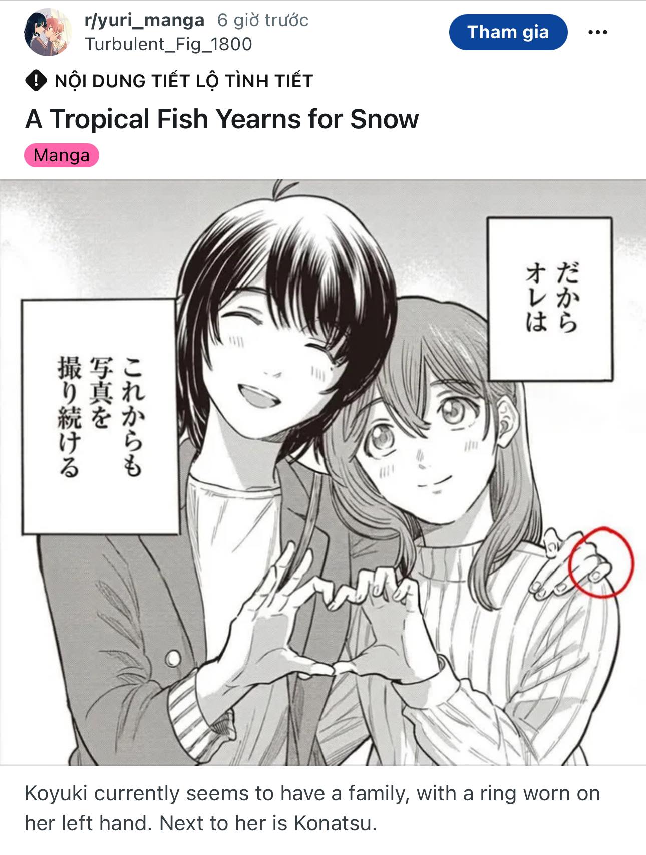 Light Novel Yuri mới, phát hành ngày 1/5 bên Nhật ? • Tên gốc: 17 