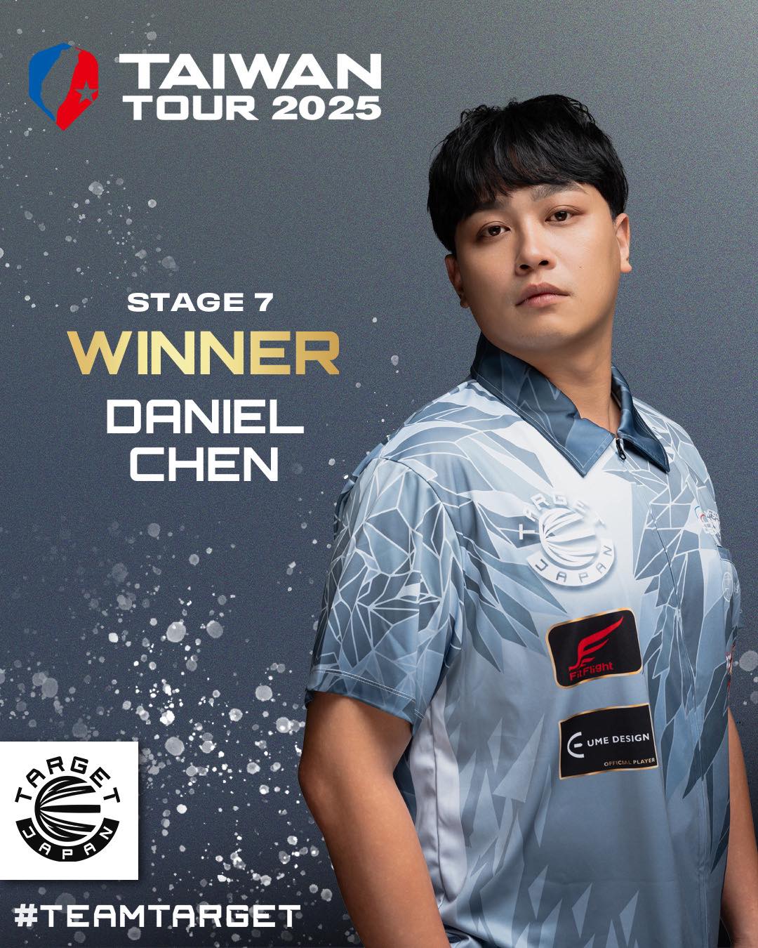 恭喜 陳彥彬 於周末再一次在TAIWAN... - Target Sports Japan - Asia Official | Facebook