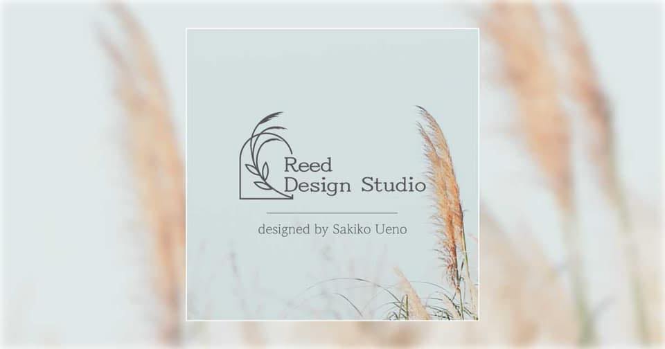 Reed Design Studio | Ota-ku Tokyo