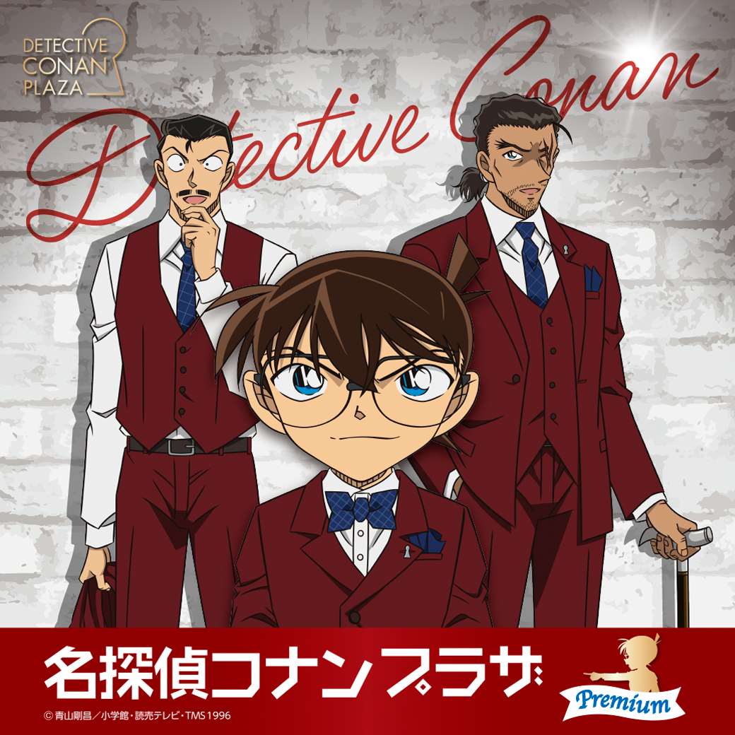 The countdown begins — just 8 days left until the TV Anime