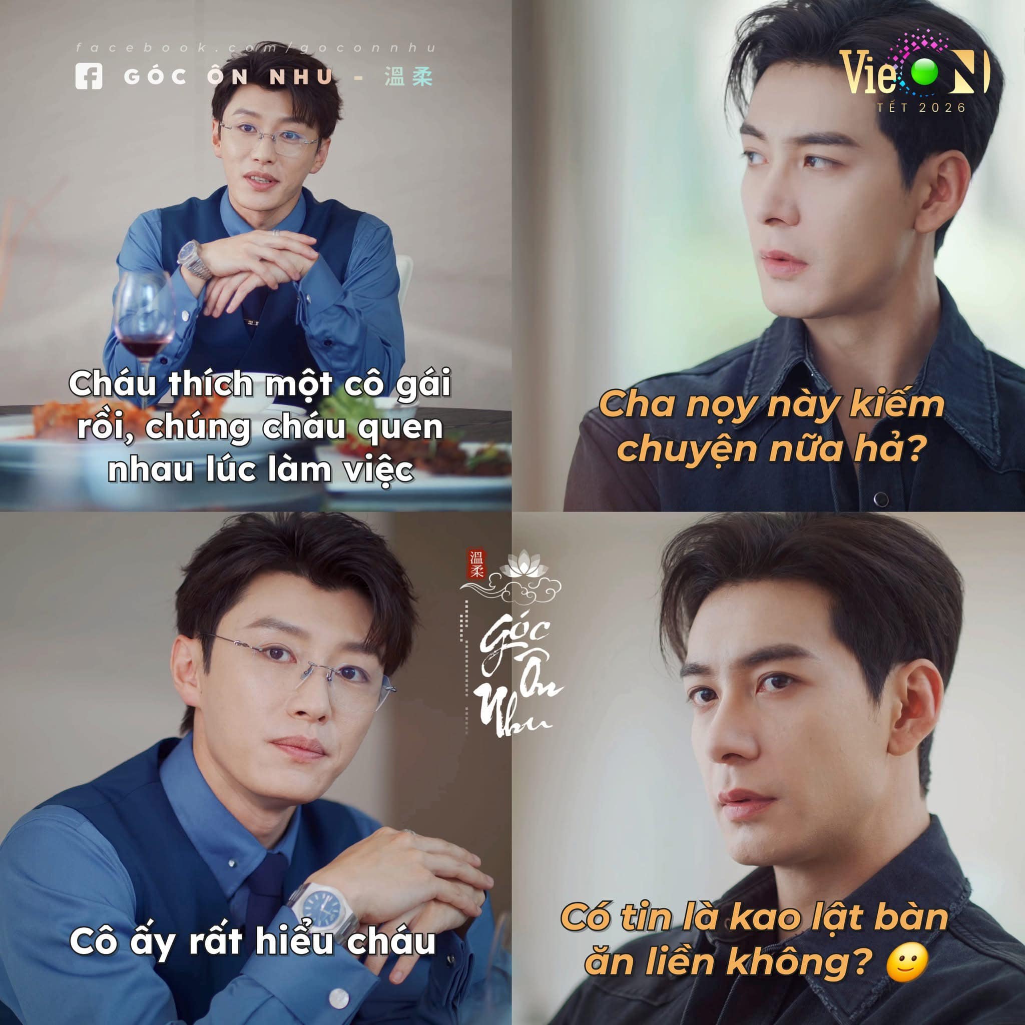 Mọt - Yết Hí Tập 1, 2, 3 Full HD Vietsub Motchill Phimmoi Rophim ...