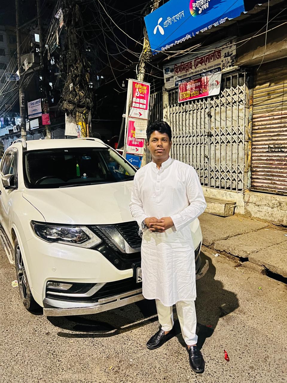 Amir Mahmud Khasru Raju