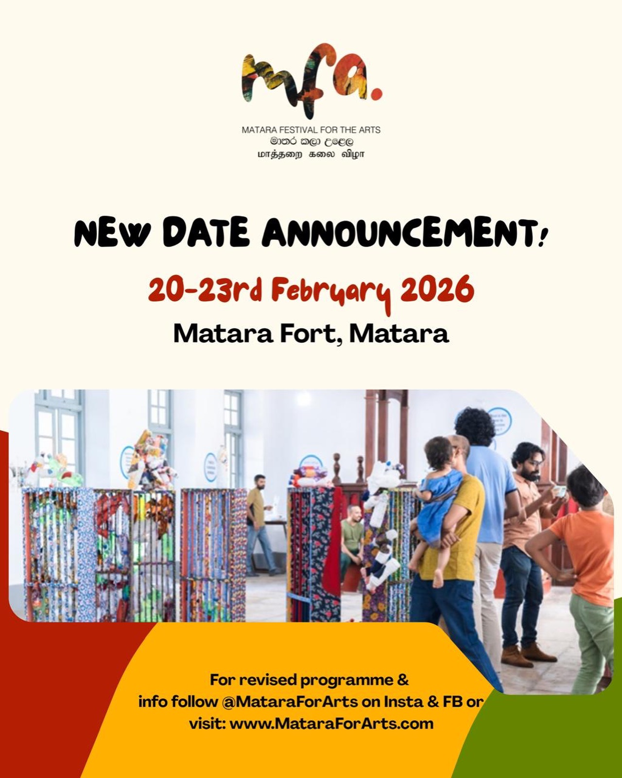Matara Festival for the Arts
