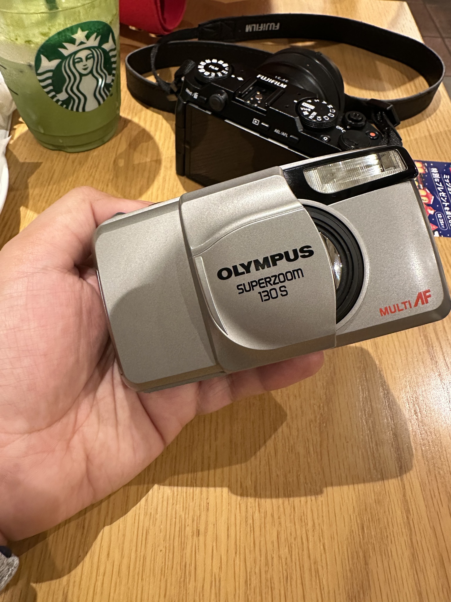 Fujifilm zoom cardia super 312 photos