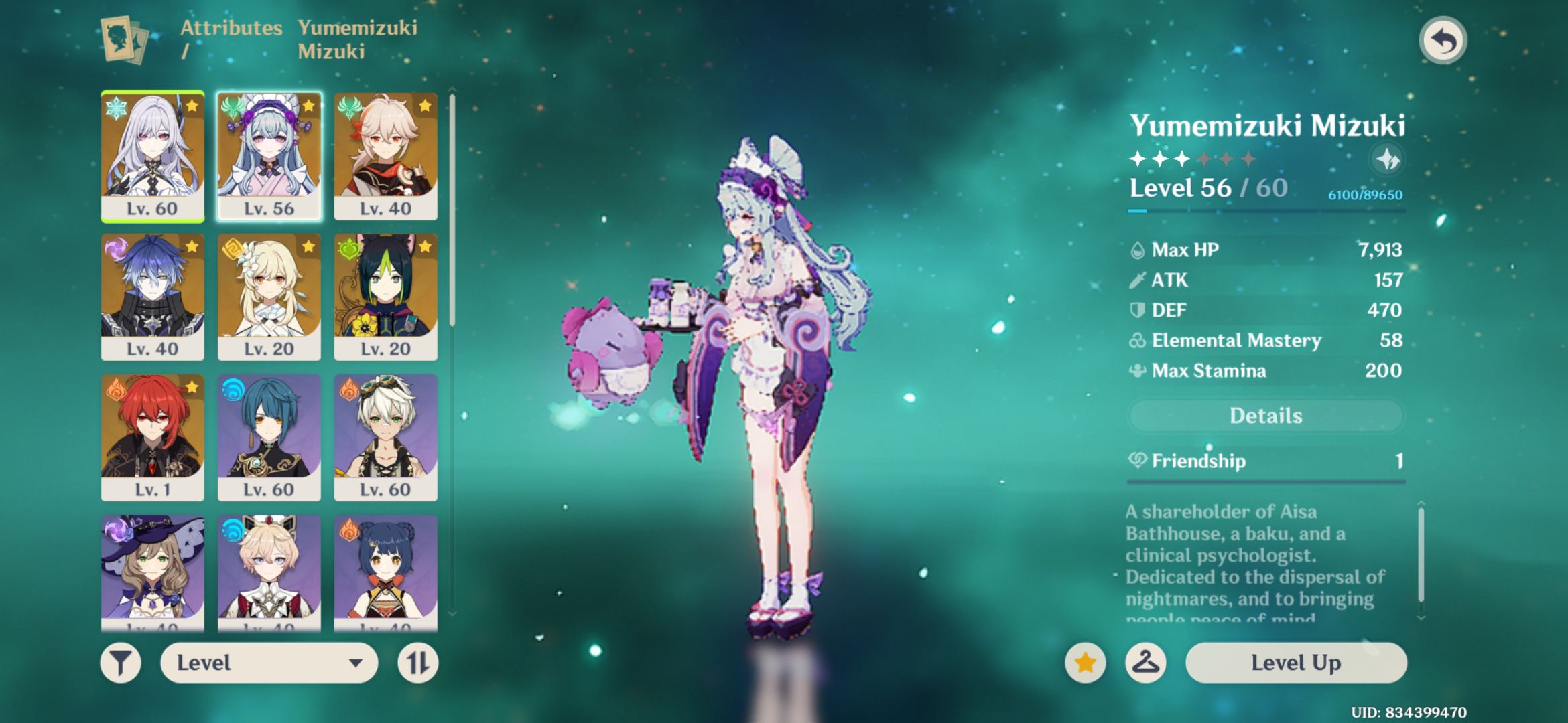 For sale or trade Ar 35 (liyue quest) Really lucky acc won 50/50 