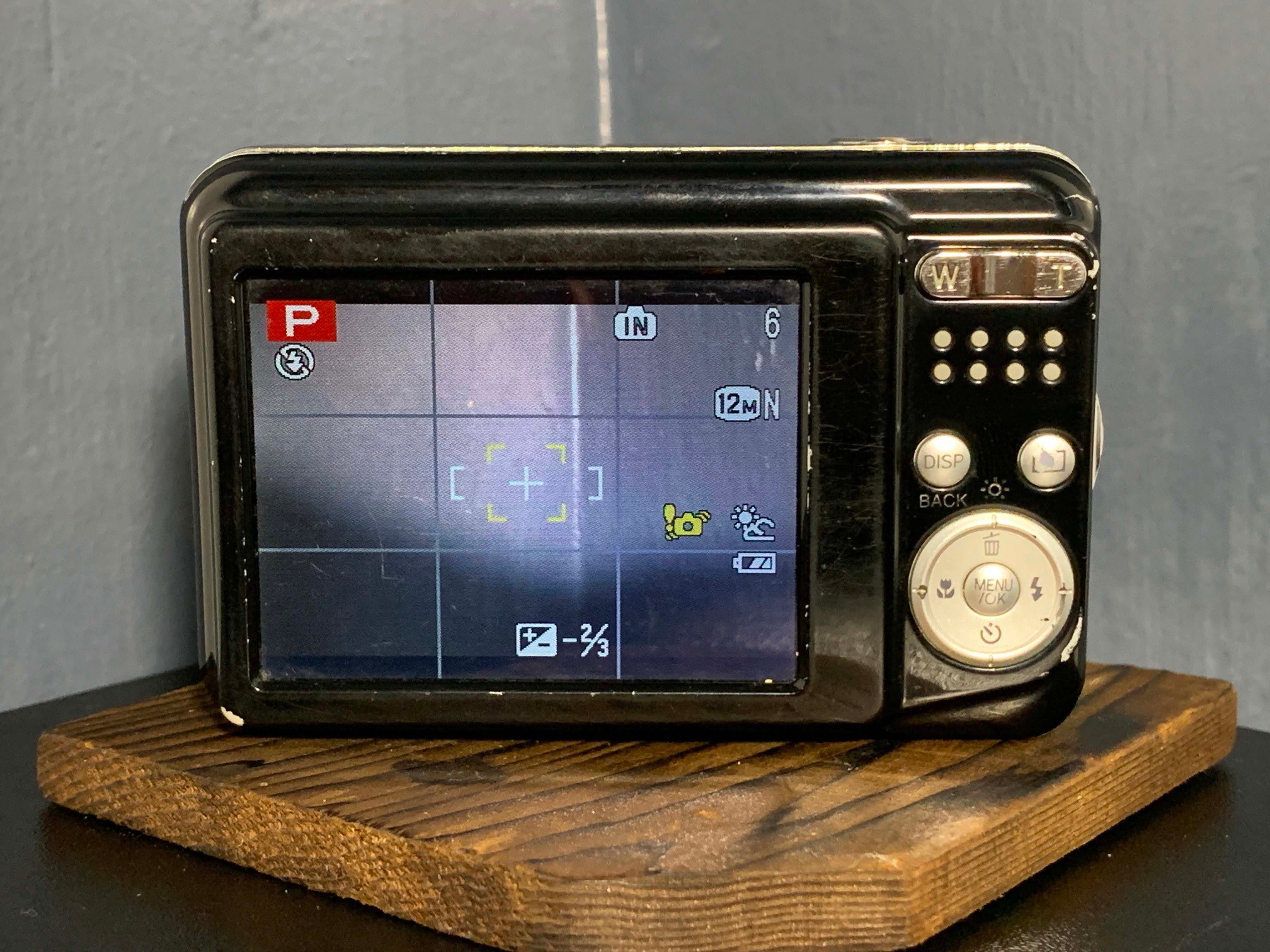 Fujifilm Finepix AV250 camera quality