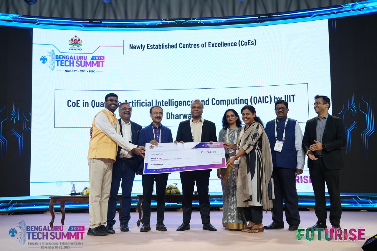 VTU's VRIF - We are delighted to share a significant... | Facebook