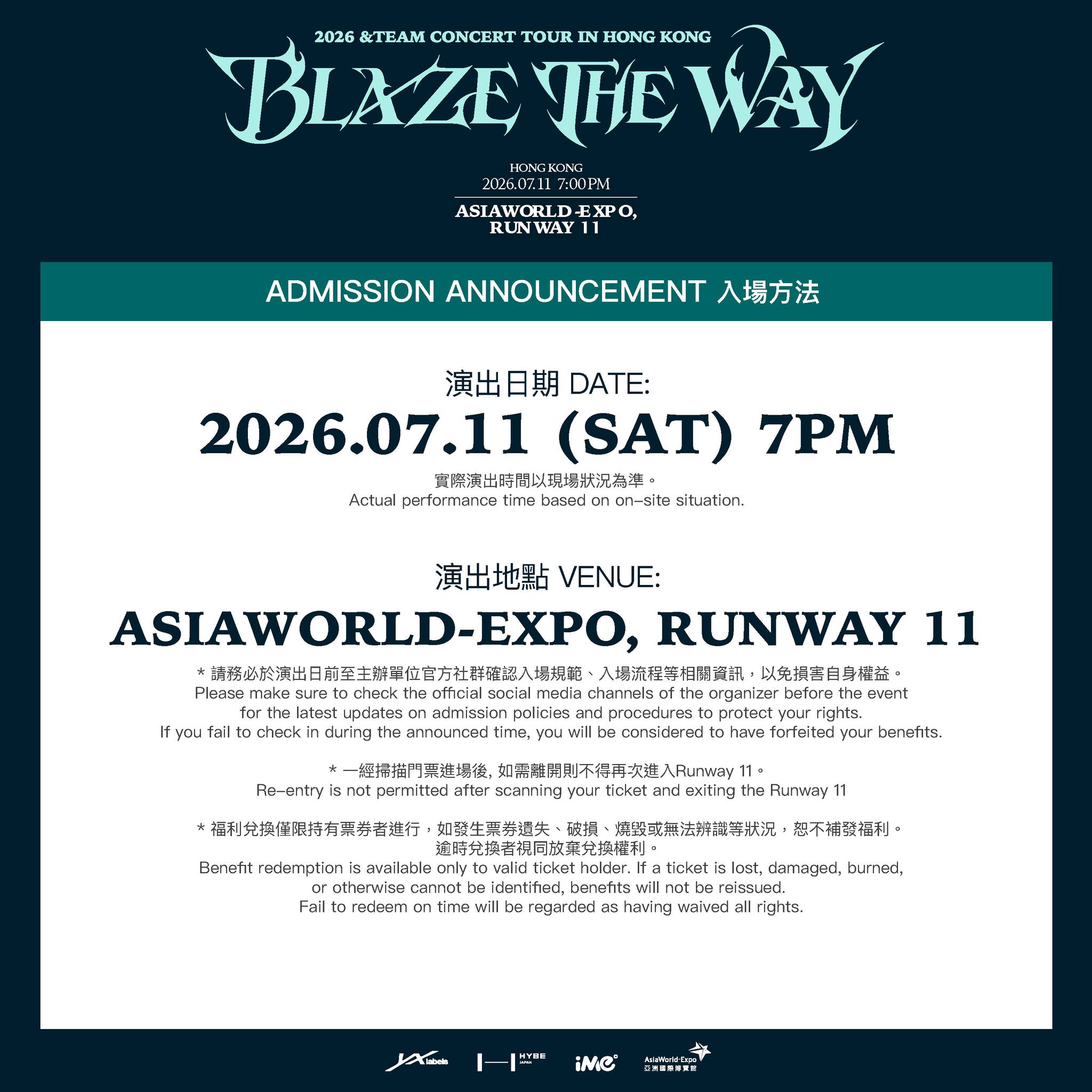 &TEAM 香港 VVIP 入場 トレカ Blaze The Way 𝟮𝟬𝟮𝟲 &𝗧𝗘𝗔𝗠 𝗖𝗢𝗡𝗖𝗘𝗥𝗧 𝗧𝗢𝗨𝗥 '𝗕𝗟𝗔𝗭𝗘 𝗧𝗛𝗘