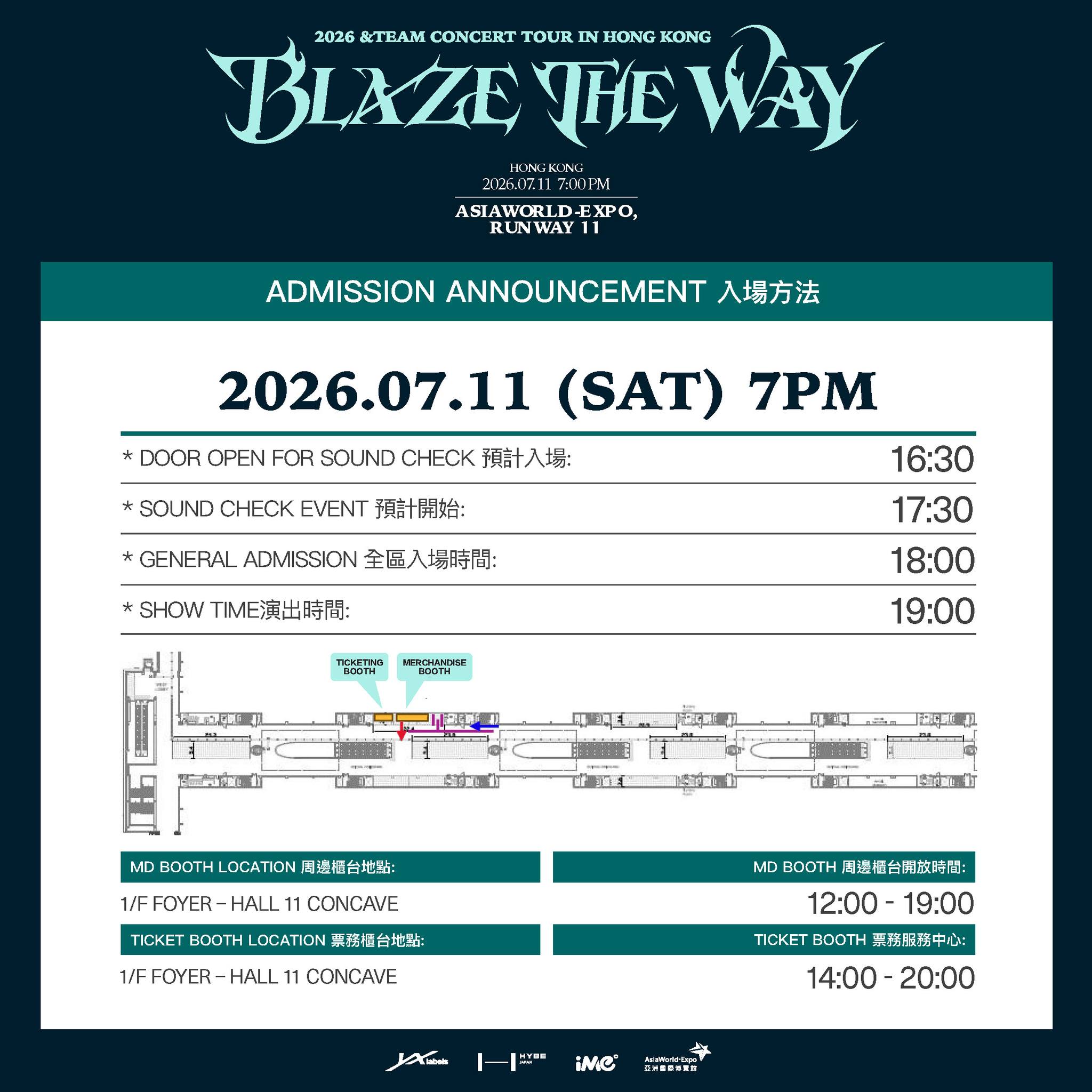 &TEAM 香港 VVIP 入場 トレカ Blaze The Way 𝟮𝟬𝟮𝟲 &𝗧𝗘𝗔𝗠 𝗖𝗢𝗡𝗖𝗘𝗥𝗧 𝗧𝗢𝗨𝗥 '𝗕𝗟𝗔𝗭𝗘 𝗧𝗛𝗘