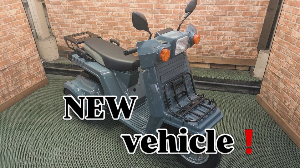 NEW販売車❗️ ジャイロX 4ｽﾄTD02ジャイロX側車付軽二輪仕様 C642 車両