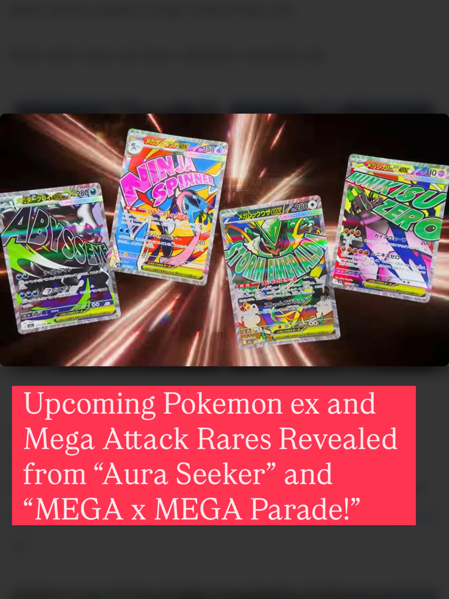 TCG.Dailycardfever LLC added a - TCG.Dailycardfever LLC