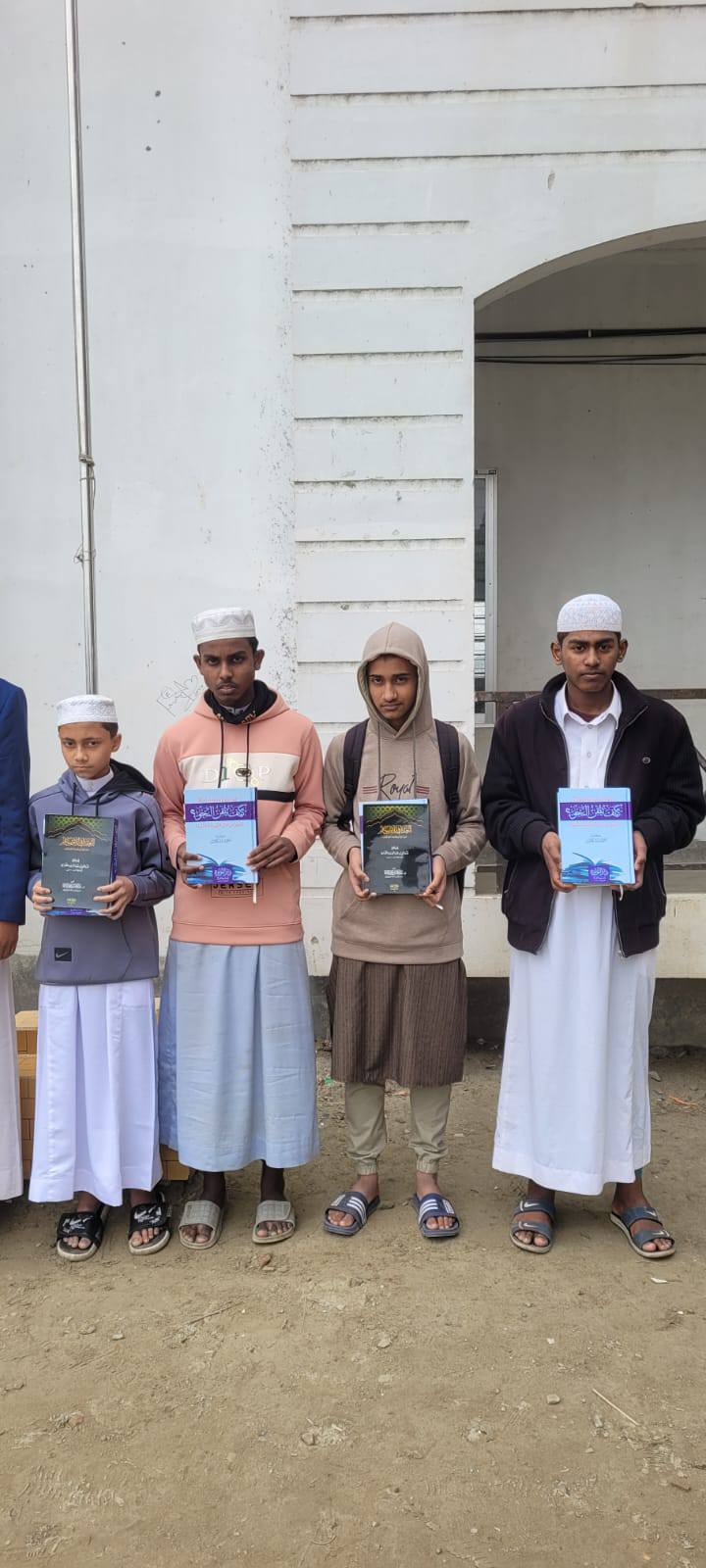 Abu Bakr As-Siddique R.A. Complex
