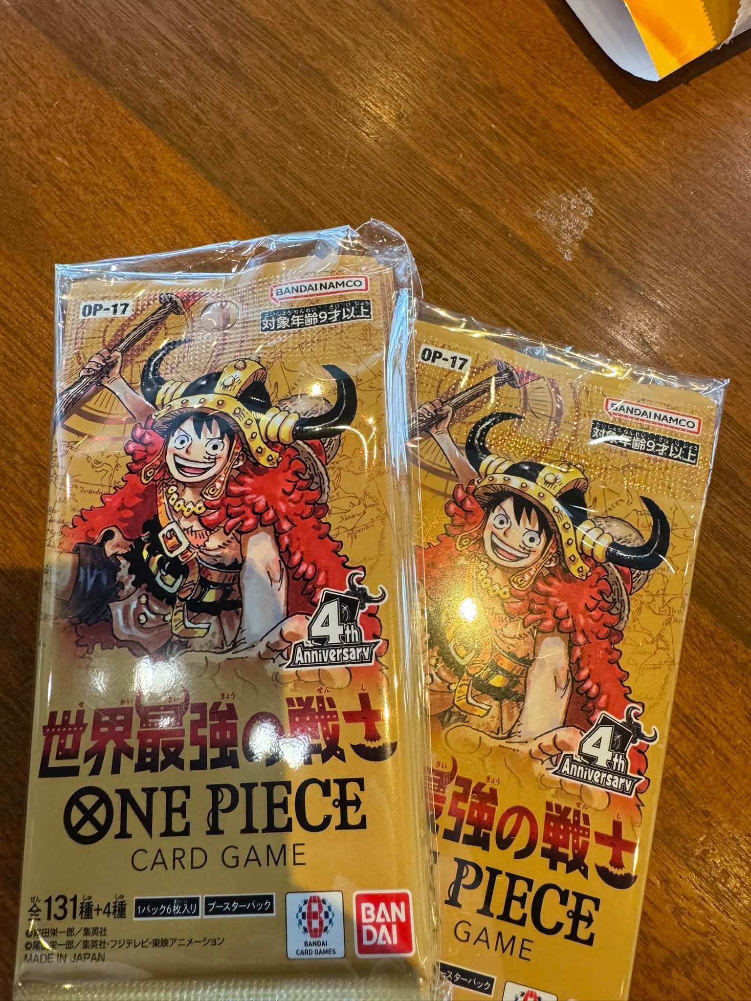 800 each