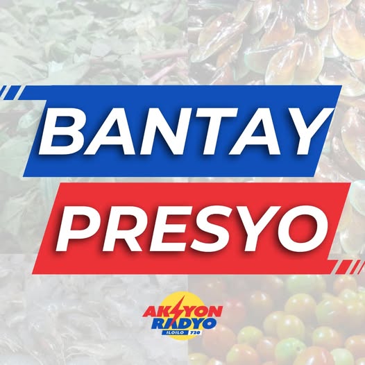 Aksyon - BANTAY PRESYO SA ILOILO TERMINAL MARKET BY: NEMESIO MARTIREZ ...