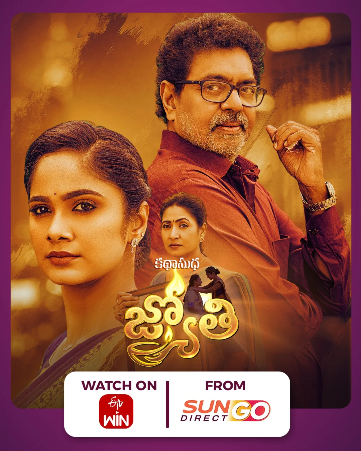 Sun Direct Go | Chennai